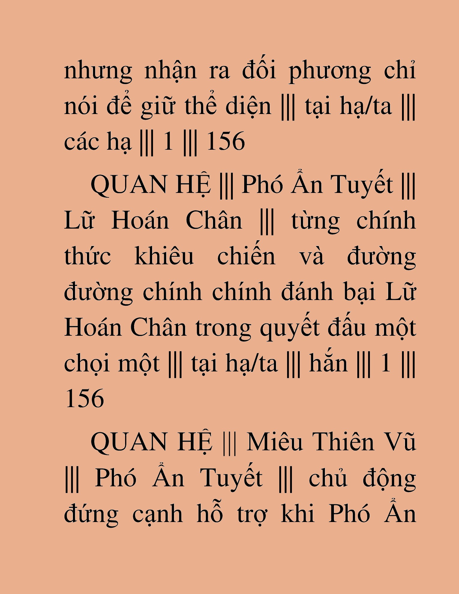 Đọc truyện HAT[NOVEL] Thần Ma Đại Đế - Chap 316