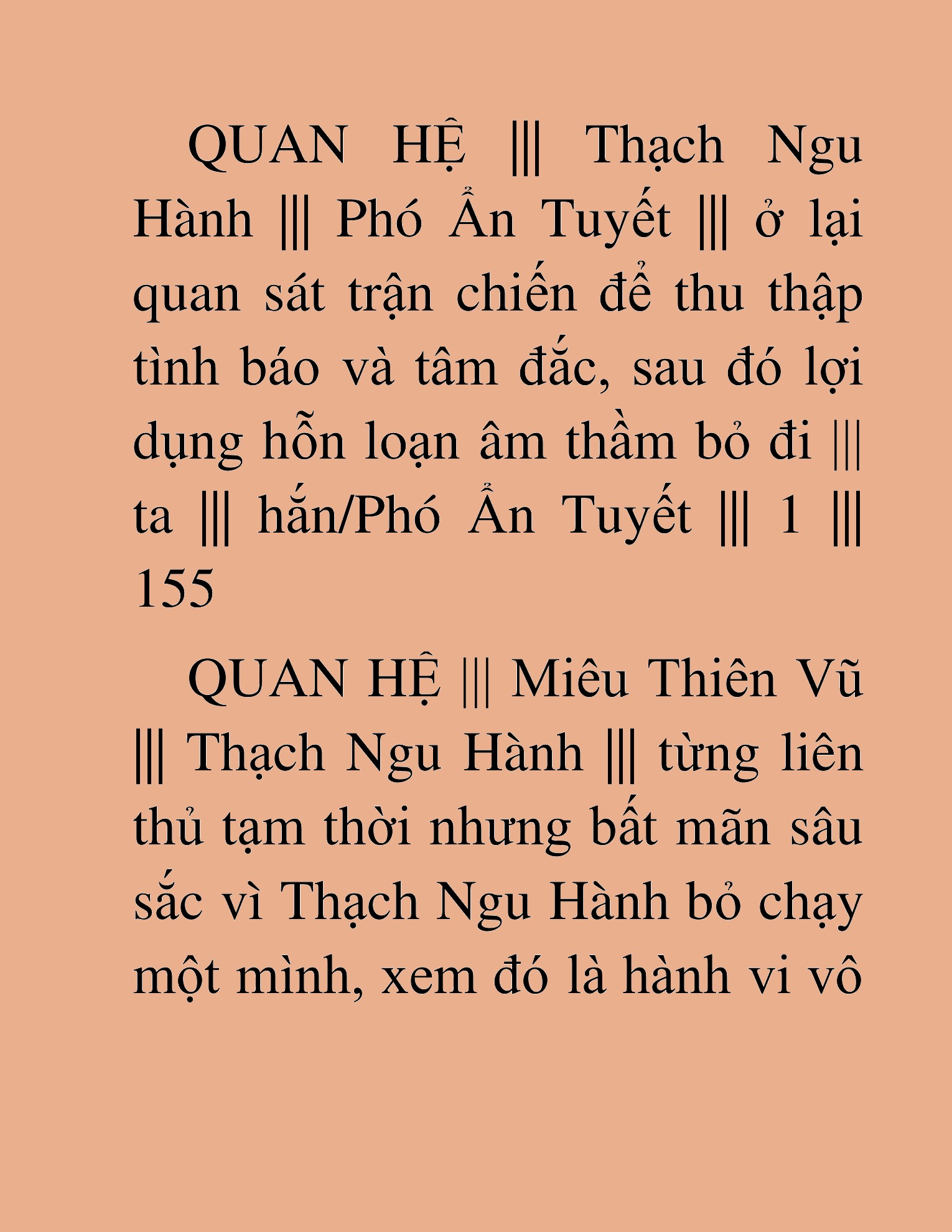Đọc truyện HAT[NOVEL] Thần Ma Đại Đế - Chap 316