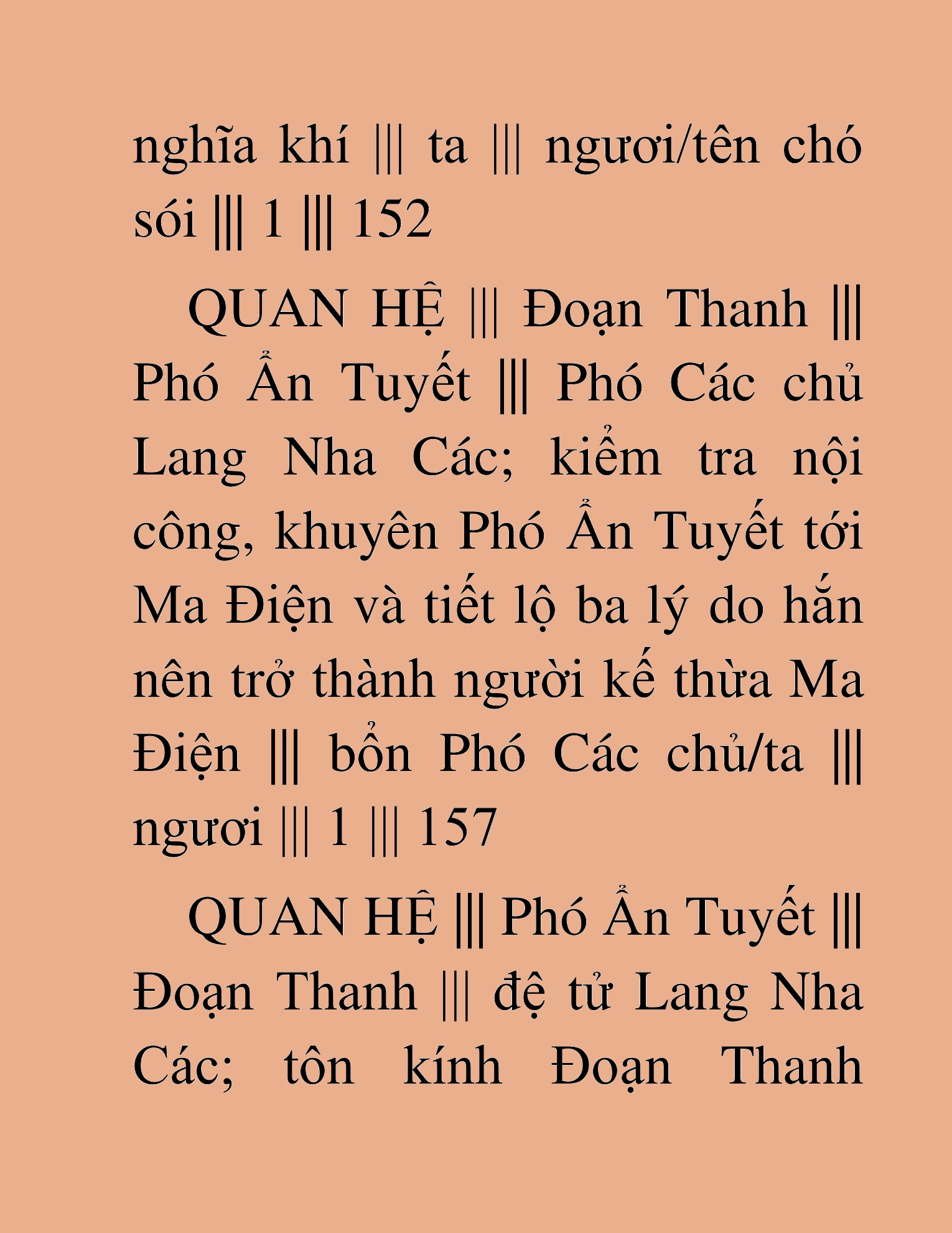 Đọc truyện HAT[NOVEL] Thần Ma Đại Đế - Chap 316