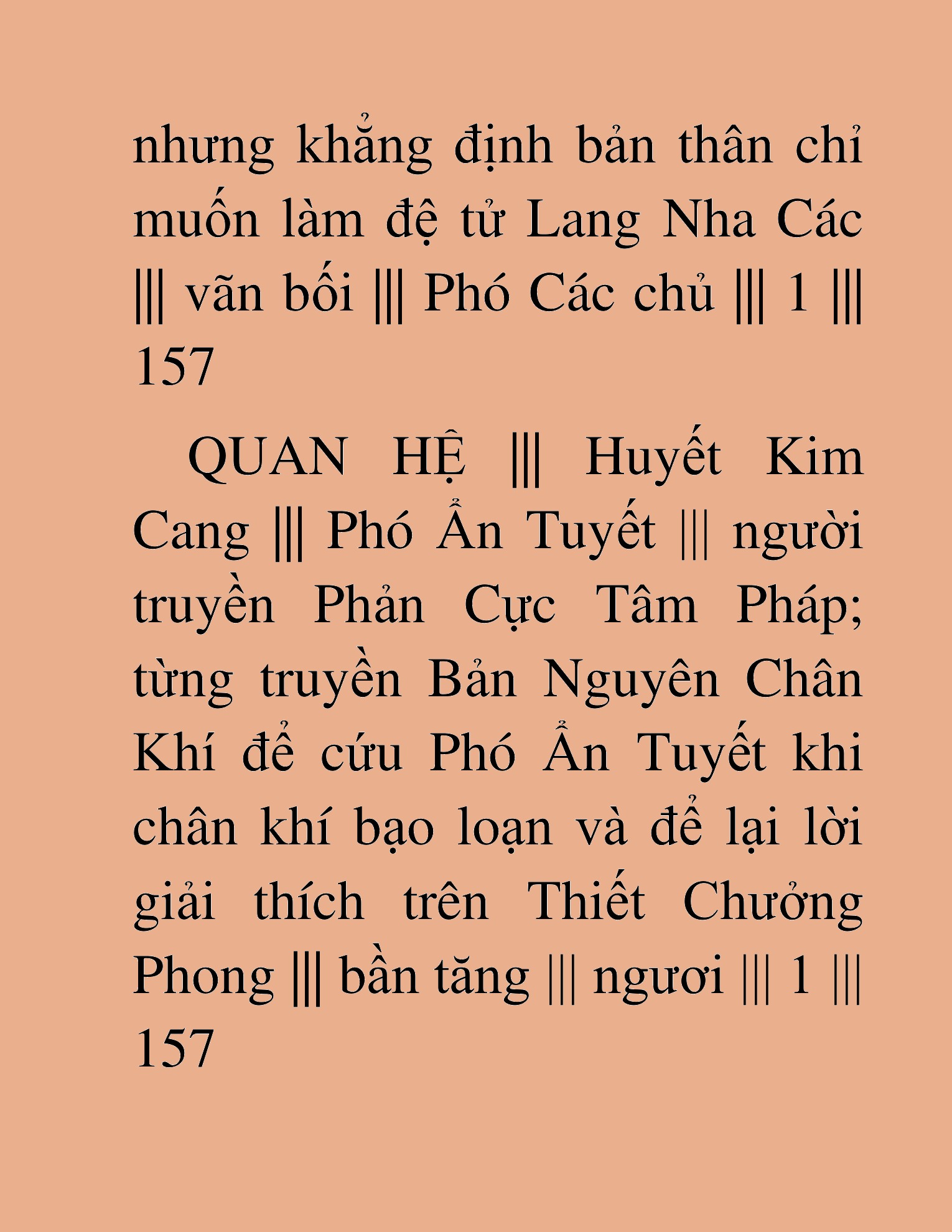 Đọc truyện HAT[NOVEL] Thần Ma Đại Đế - Chap 316