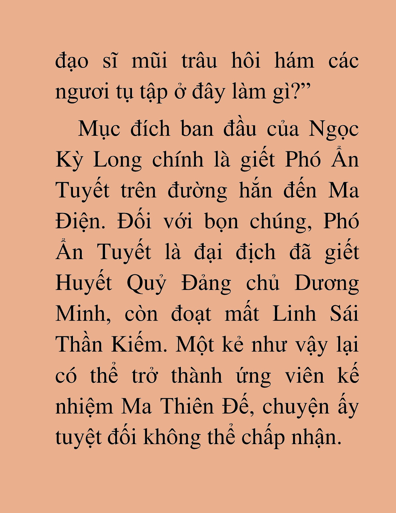 Đọc truyện HAT[NOVEL] Thần Ma Đại Đế - Chap 317