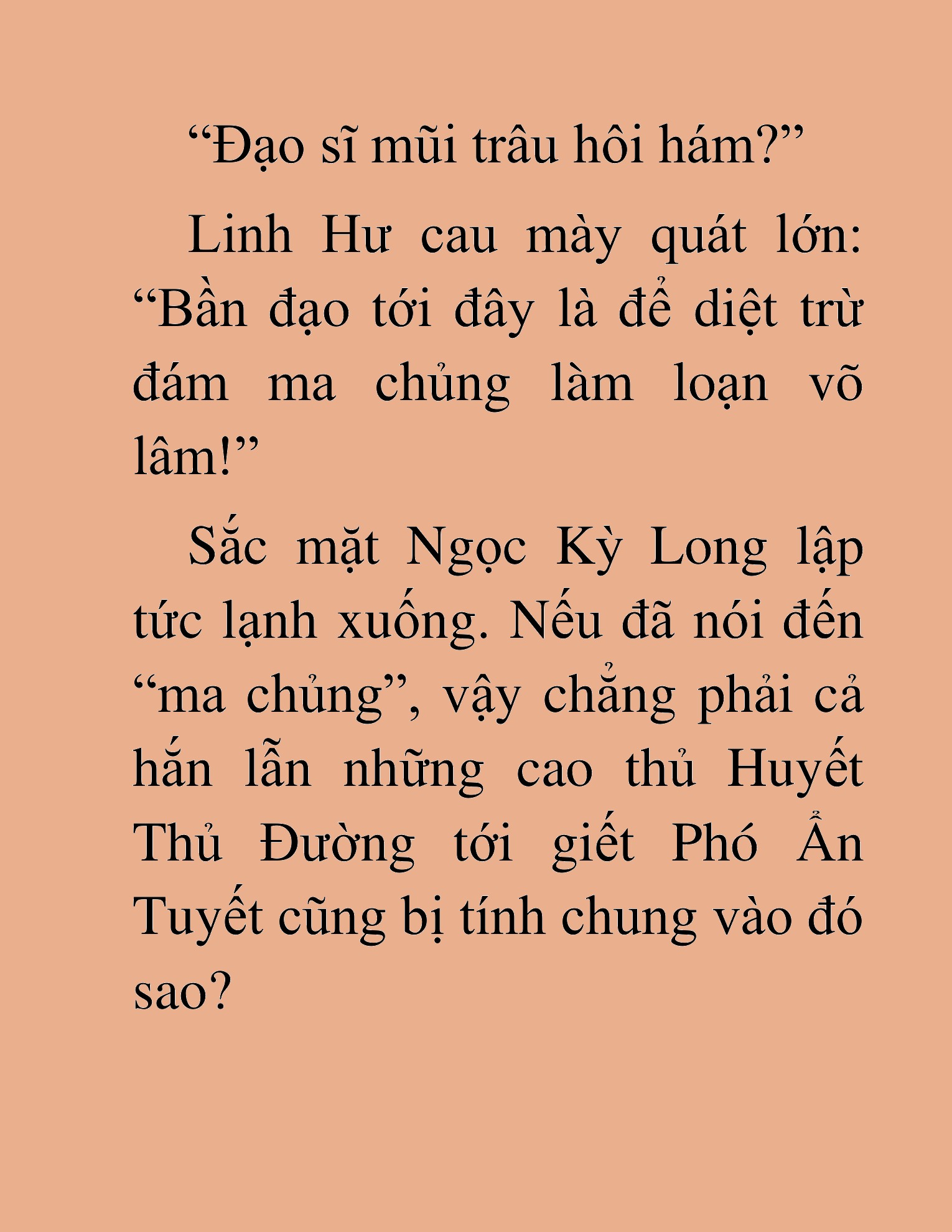 Đọc truyện HAT[NOVEL] Thần Ma Đại Đế - Chap 317