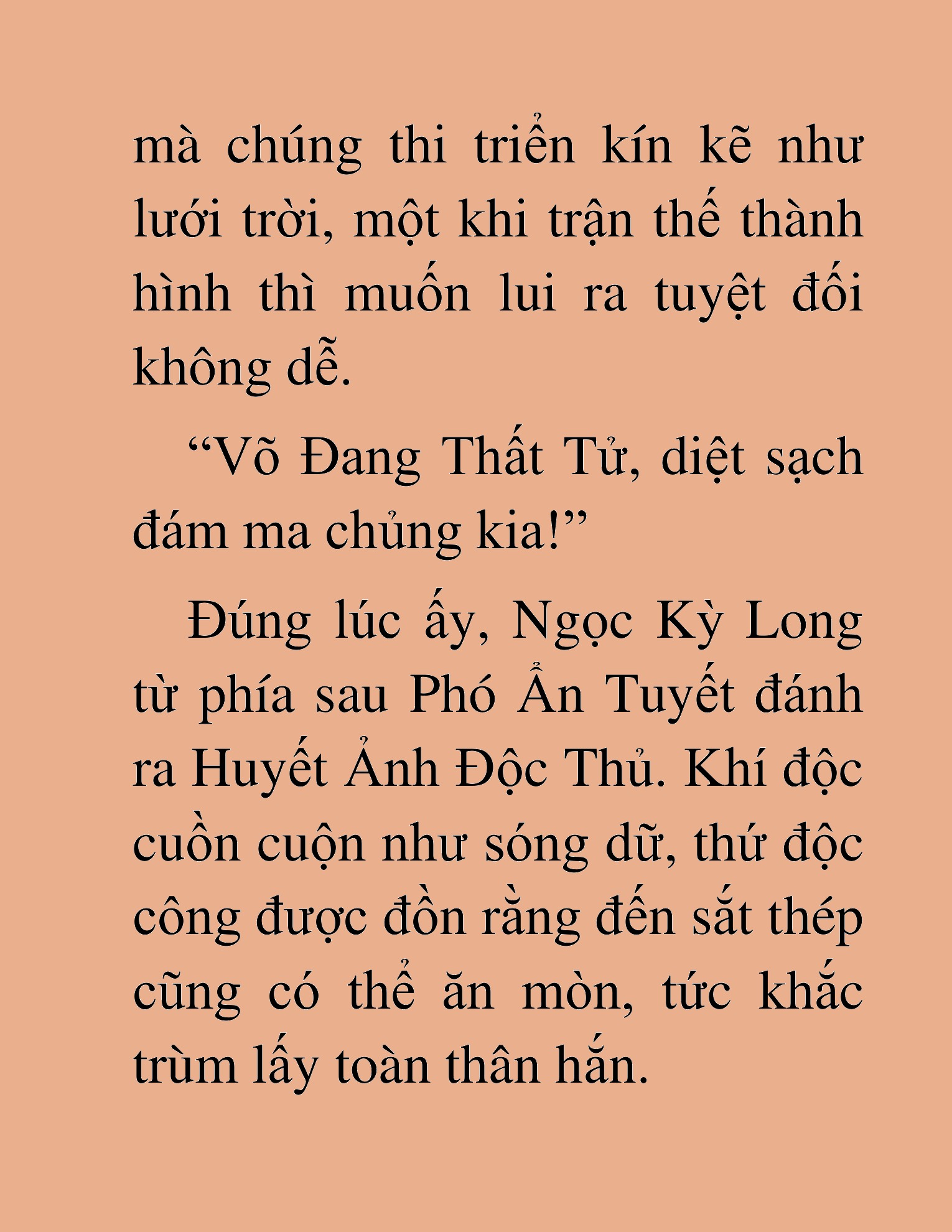 Đọc truyện HAT[NOVEL] Thần Ma Đại Đế - Chap 317