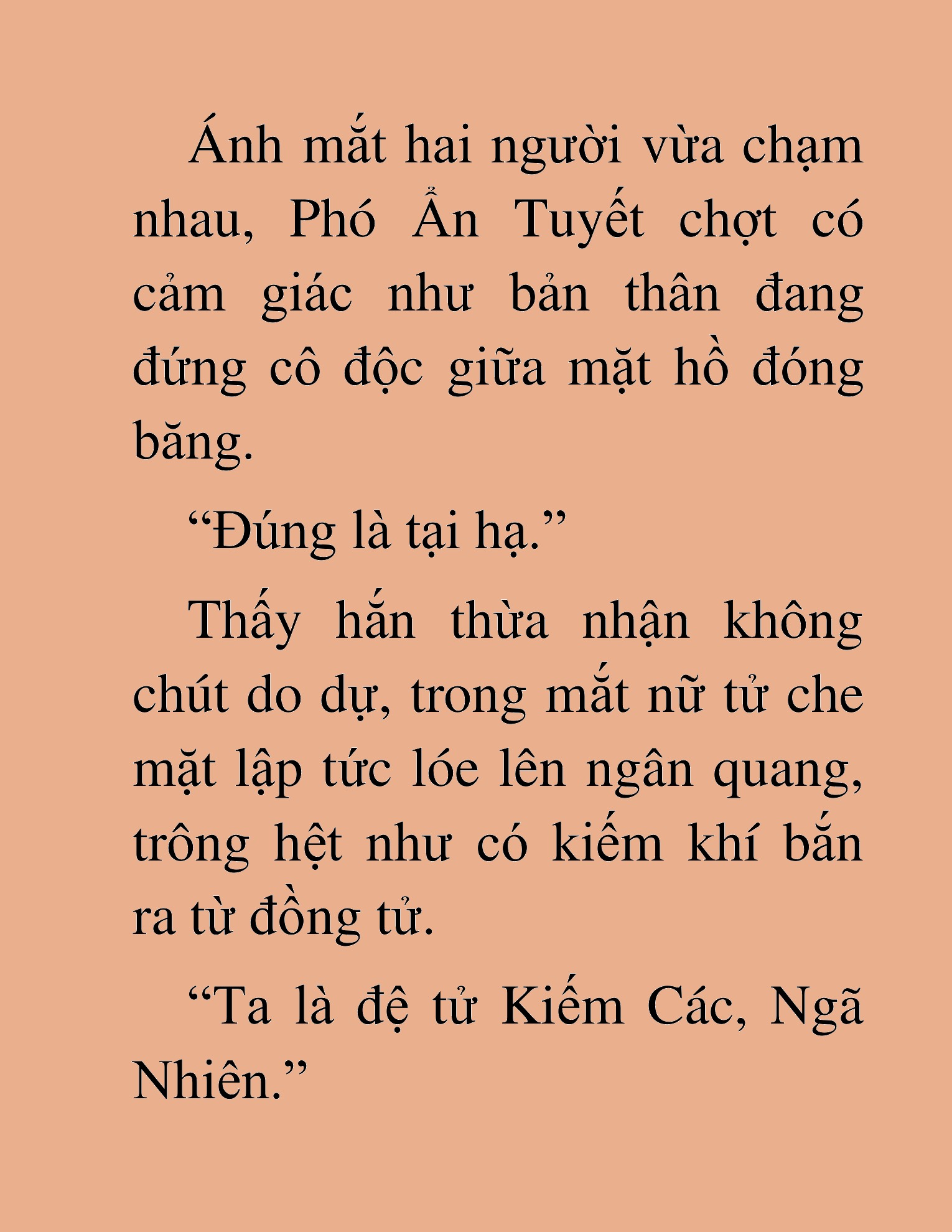 Đọc truyện HAT[NOVEL] Thần Ma Đại Đế - Chap 318