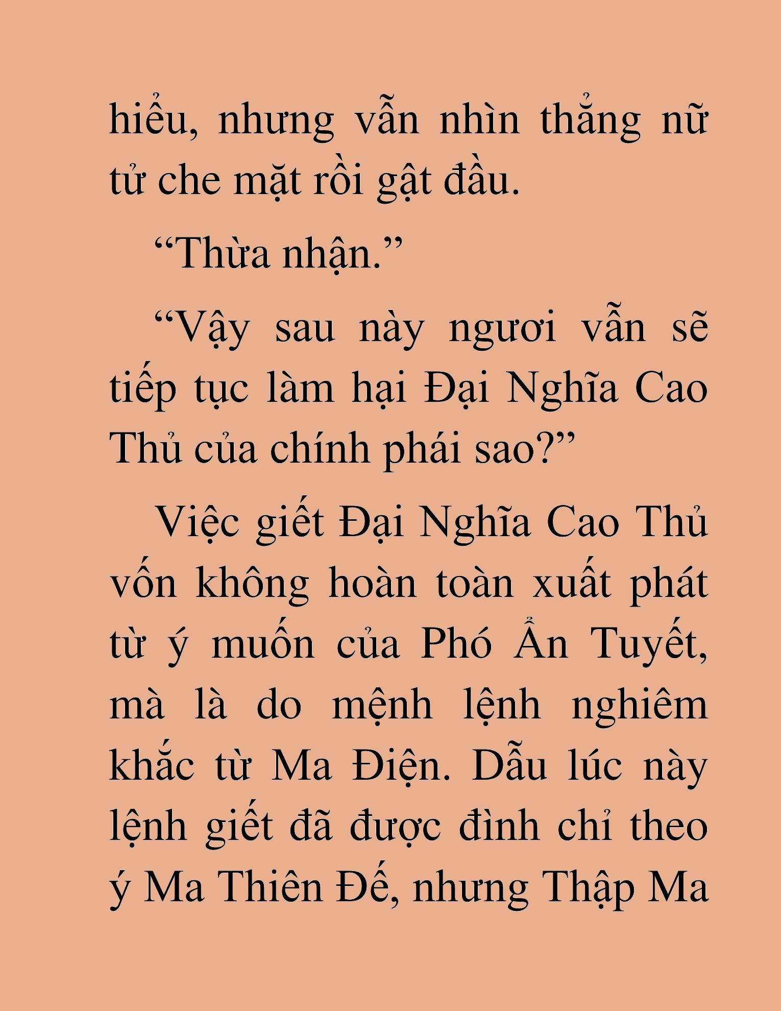 Đọc truyện HAT[NOVEL] Thần Ma Đại Đế - Chap 318