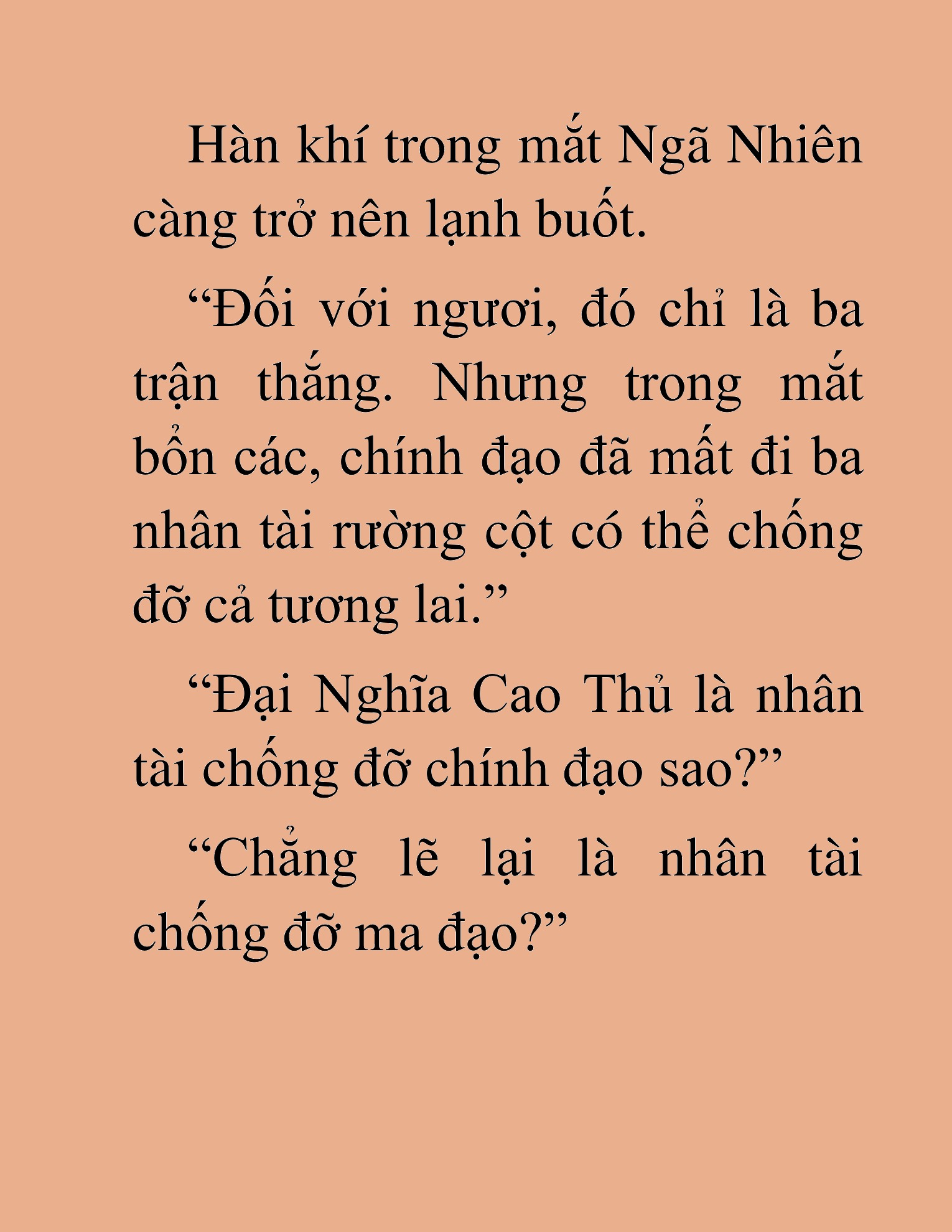 Đọc truyện HAT[NOVEL] Thần Ma Đại Đế - Chap 319