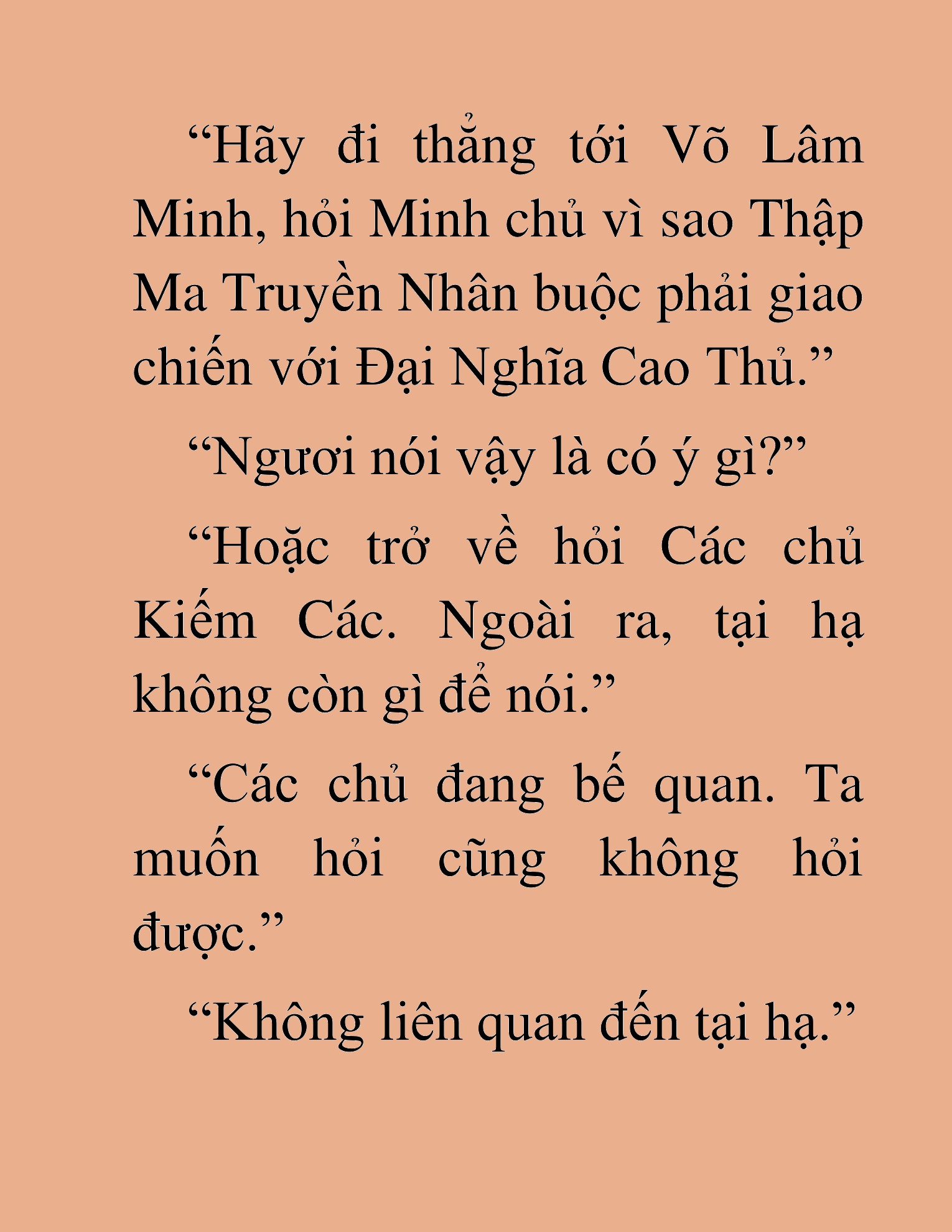 Đọc truyện HAT[NOVEL] Thần Ma Đại Đế - Chap 319