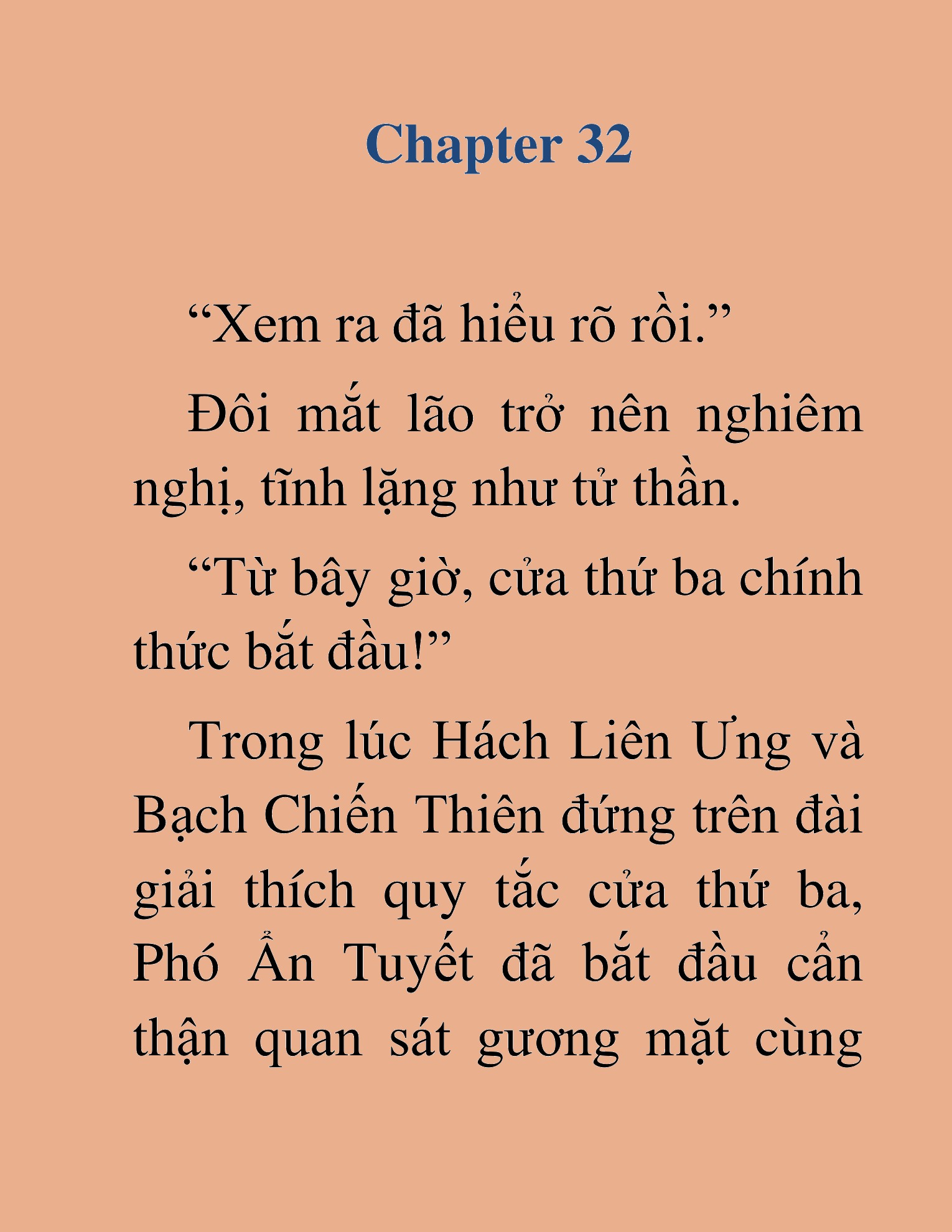 Đọc truyện HAT[NOVEL] Thần Ma Đại Đế - Chap 32