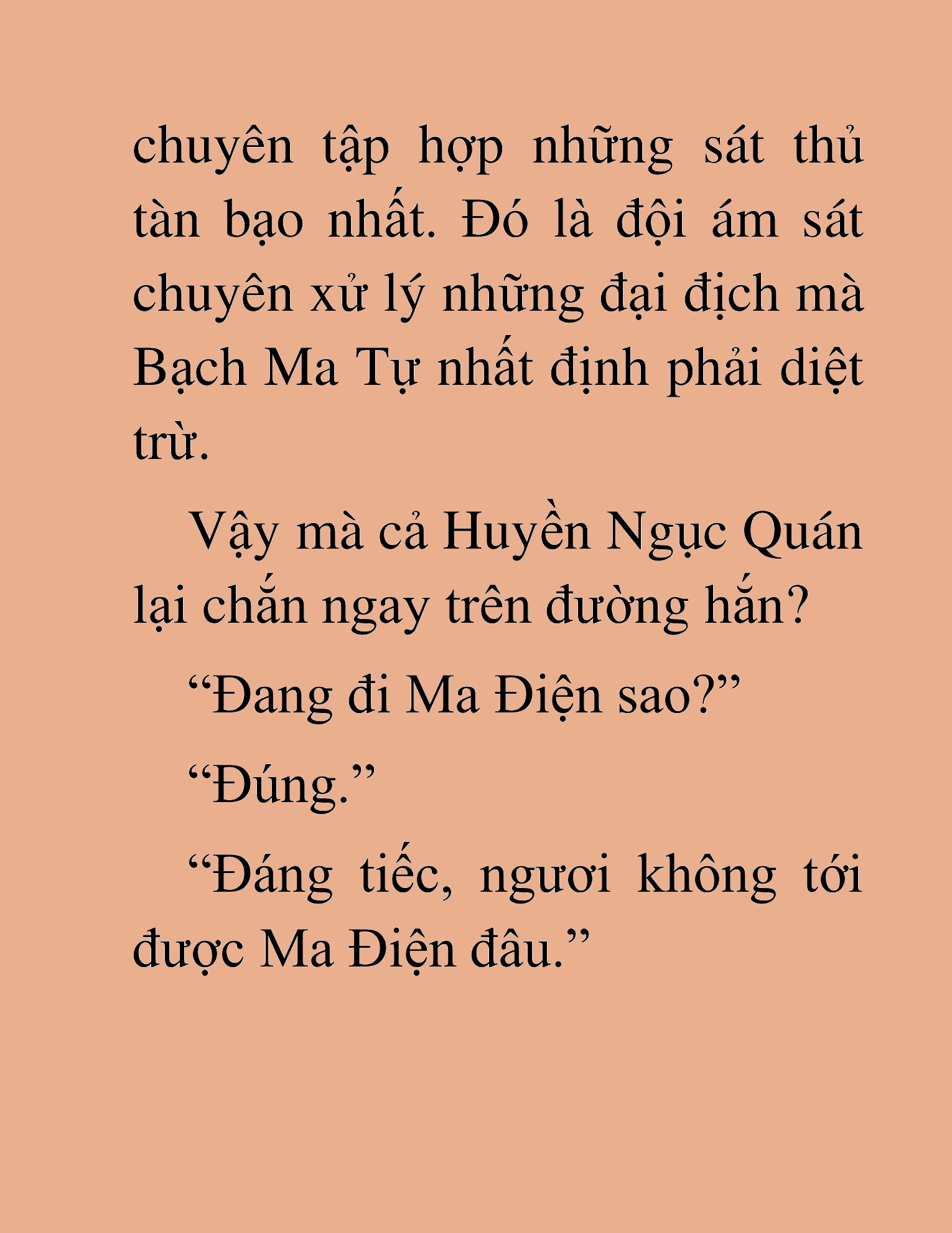 Đọc truyện HAT[NOVEL] Thần Ma Đại Đế - Chap 320