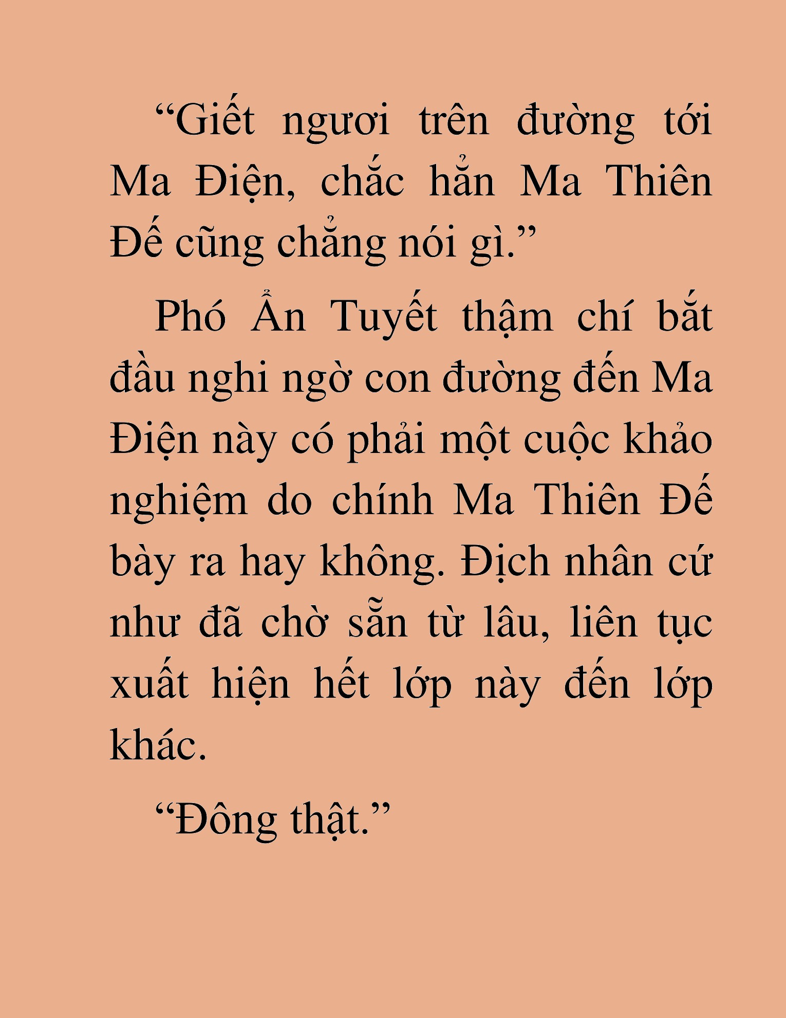 Đọc truyện HAT[NOVEL] Thần Ma Đại Đế - Chap 320