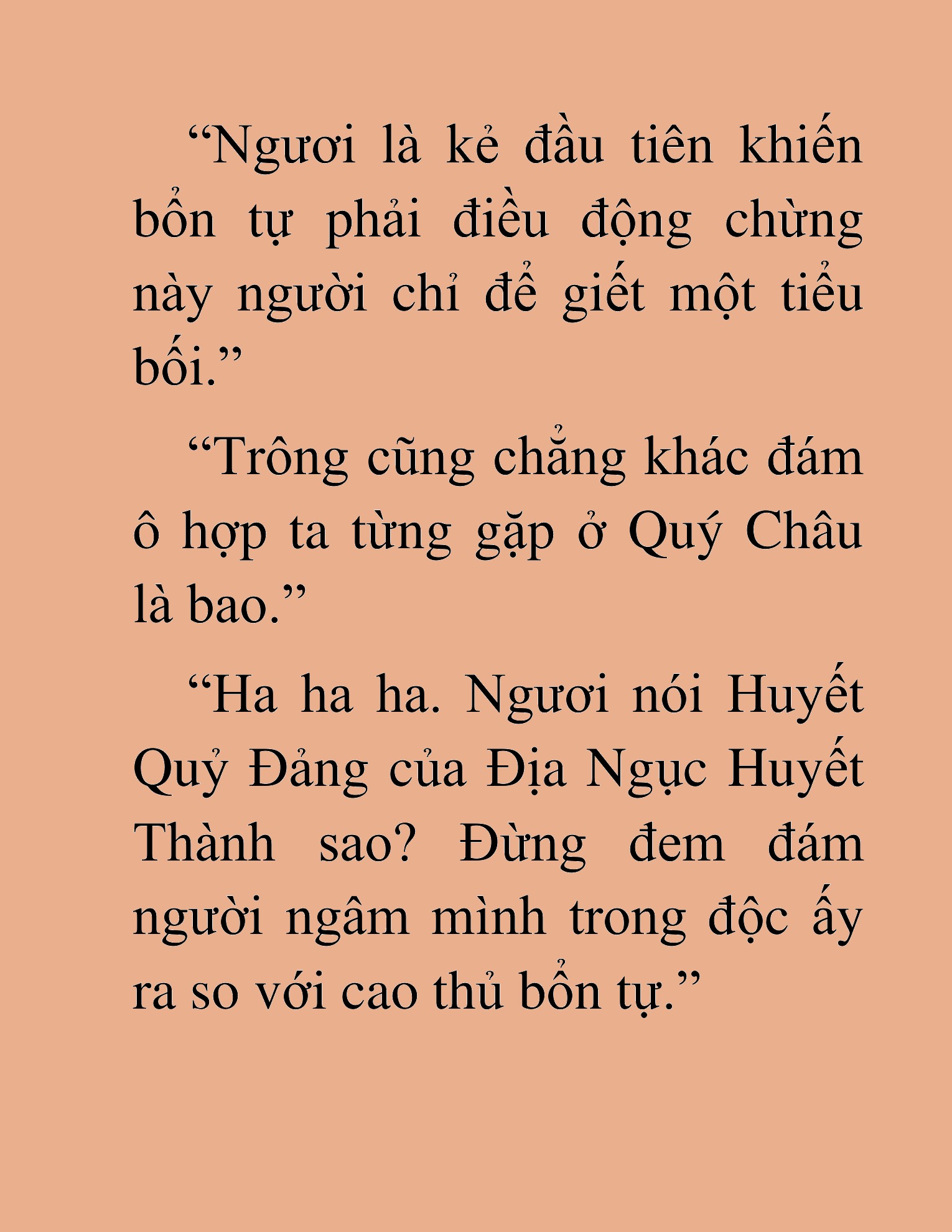 Đọc truyện HAT[NOVEL] Thần Ma Đại Đế - Chap 320