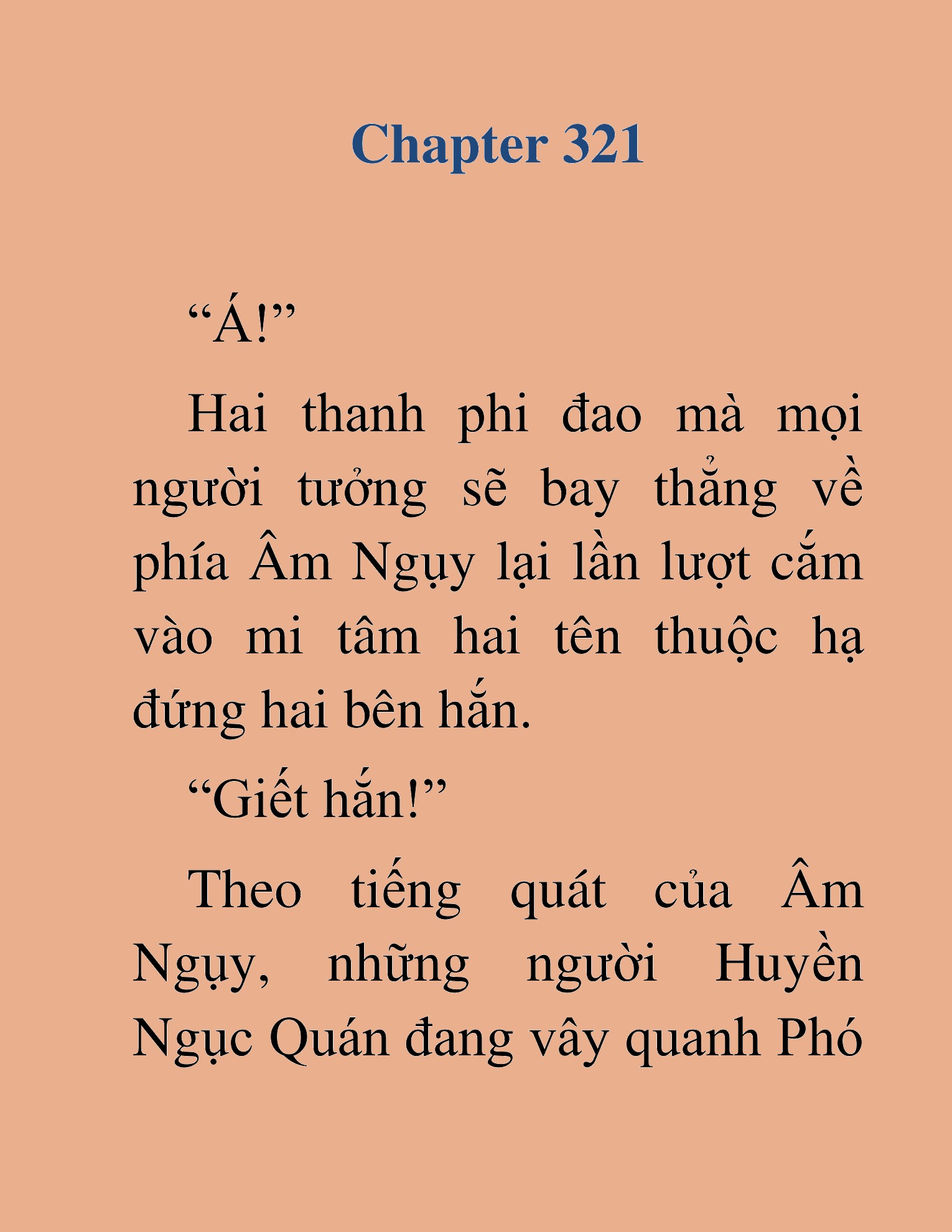 Đọc truyện HAT[NOVEL] Thần Ma Đại Đế - Chap 321