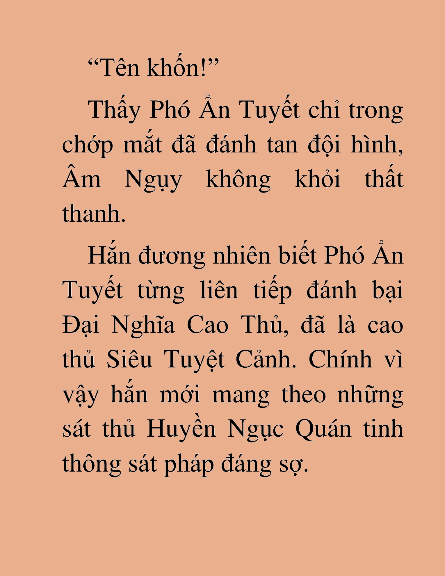 Đọc truyện HAT[NOVEL] Thần Ma Đại Đế - Chap 321