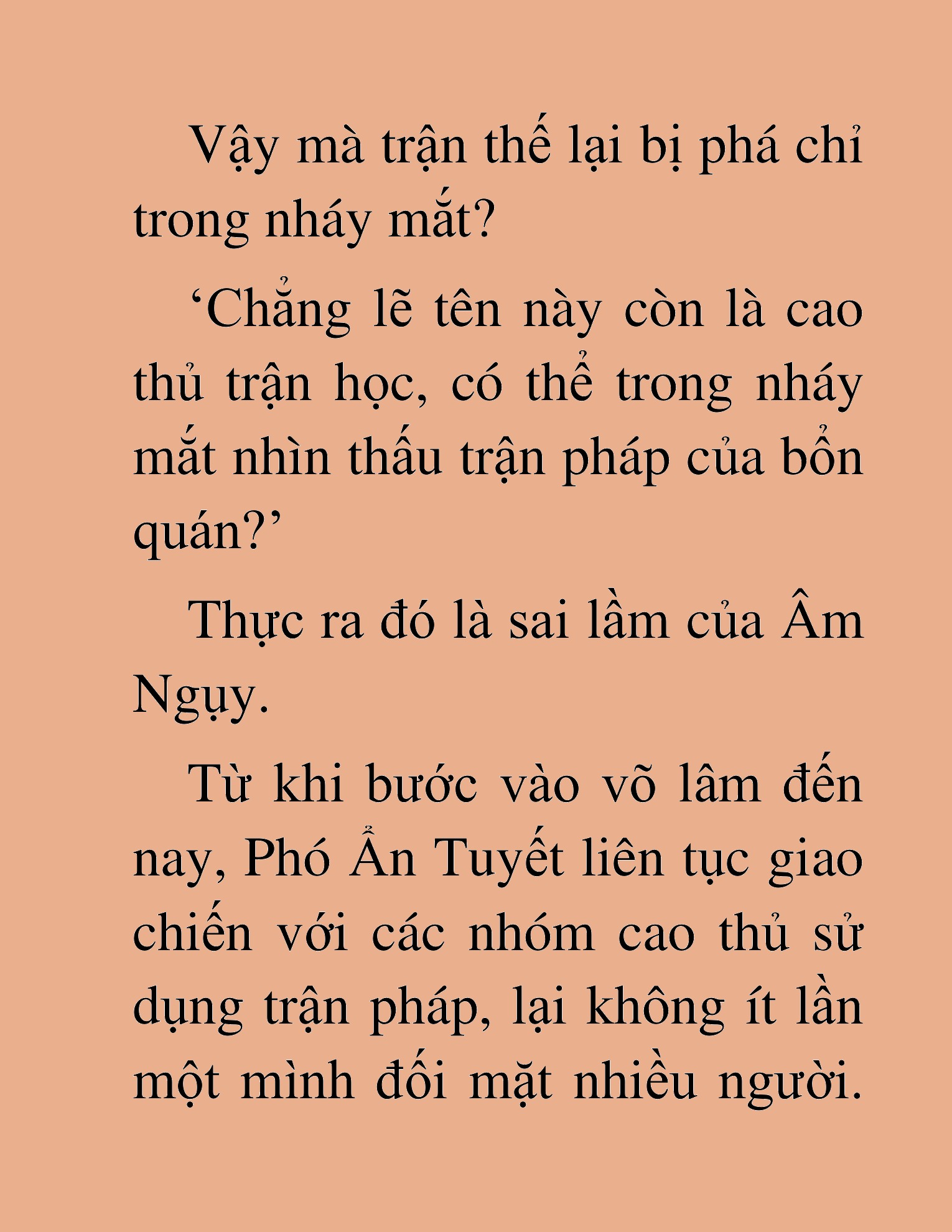 Đọc truyện HAT[NOVEL] Thần Ma Đại Đế - Chap 321