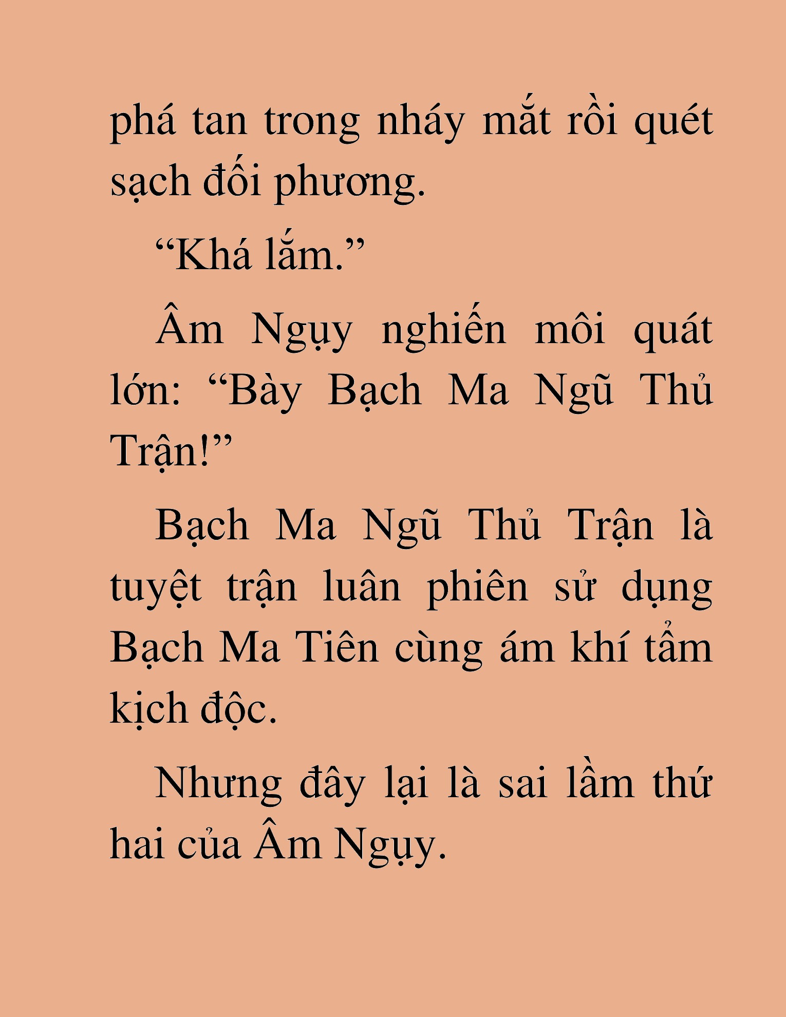 Đọc truyện HAT[NOVEL] Thần Ma Đại Đế - Chap 321