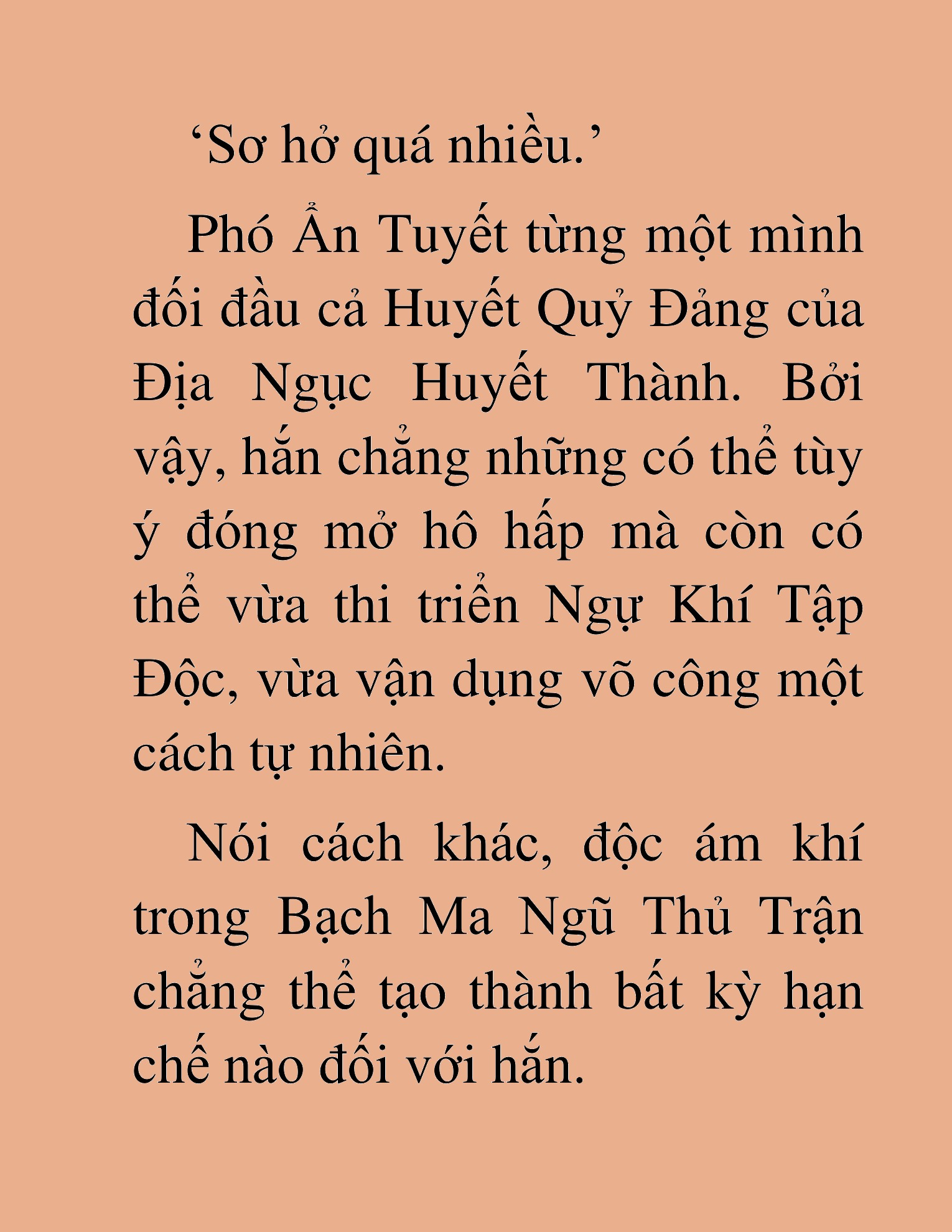 Đọc truyện HAT[NOVEL] Thần Ma Đại Đế - Chap 321