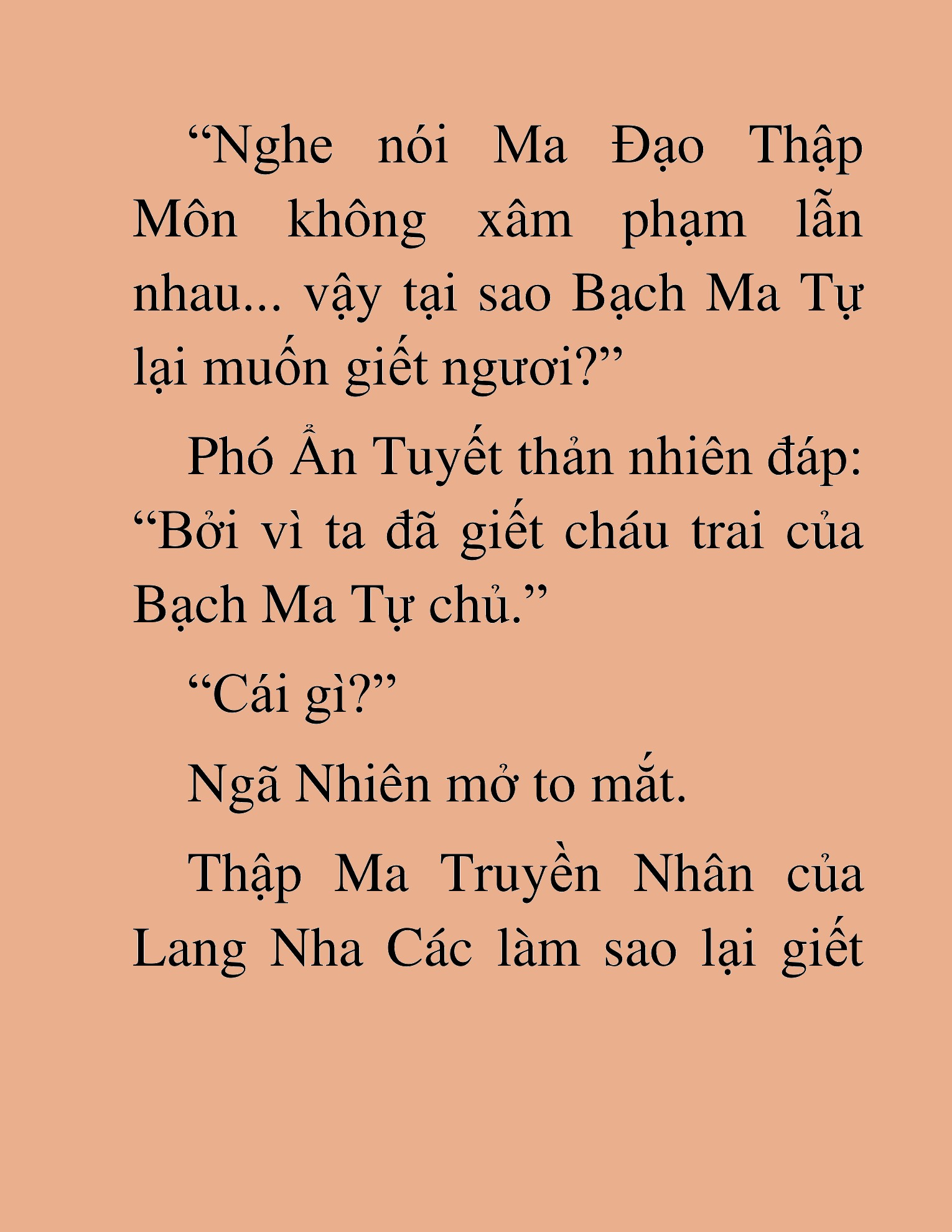 Đọc truyện HAT[NOVEL] Thần Ma Đại Đế - Chap 321