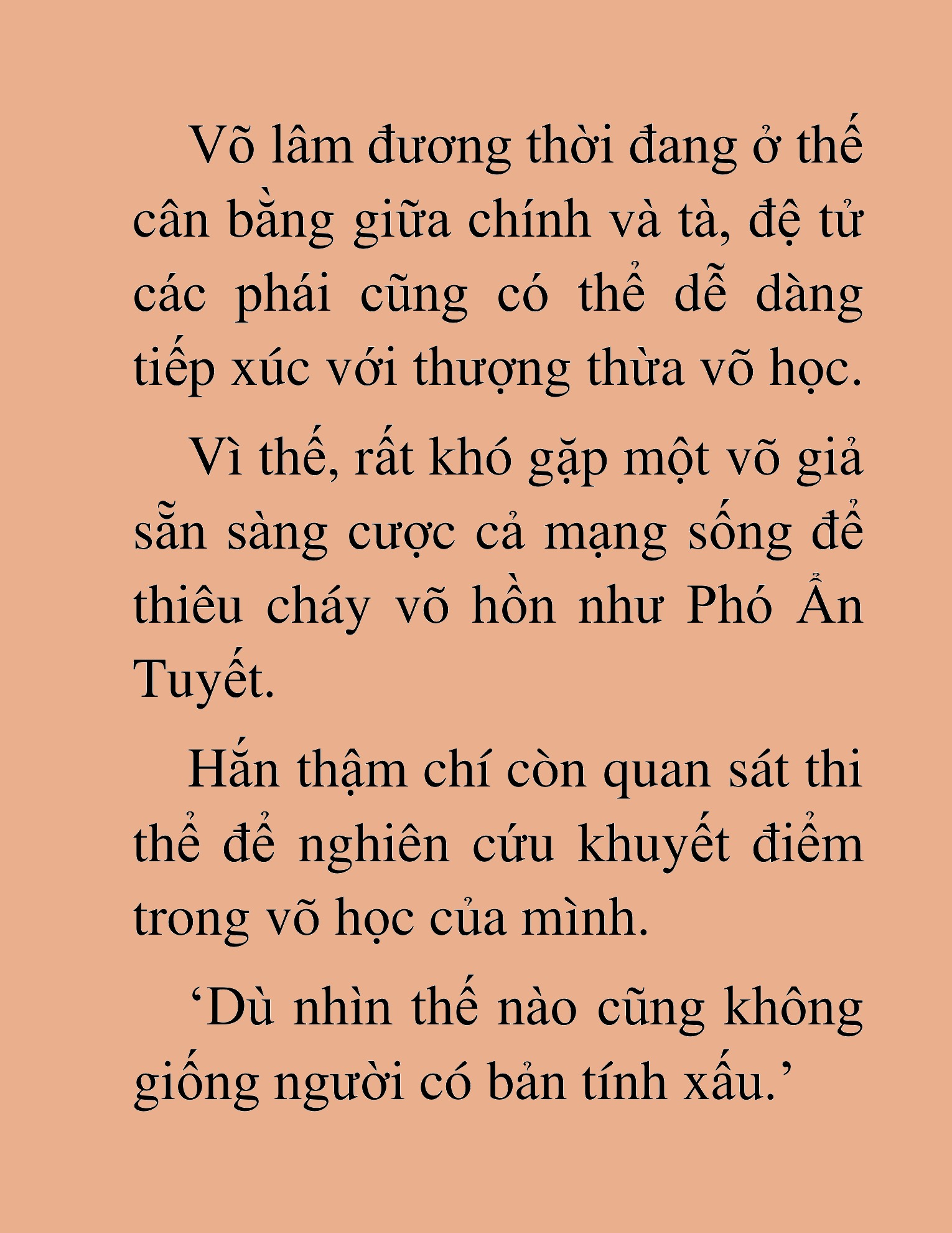 Đọc truyện HAT[NOVEL] Thần Ma Đại Đế - Chap 324