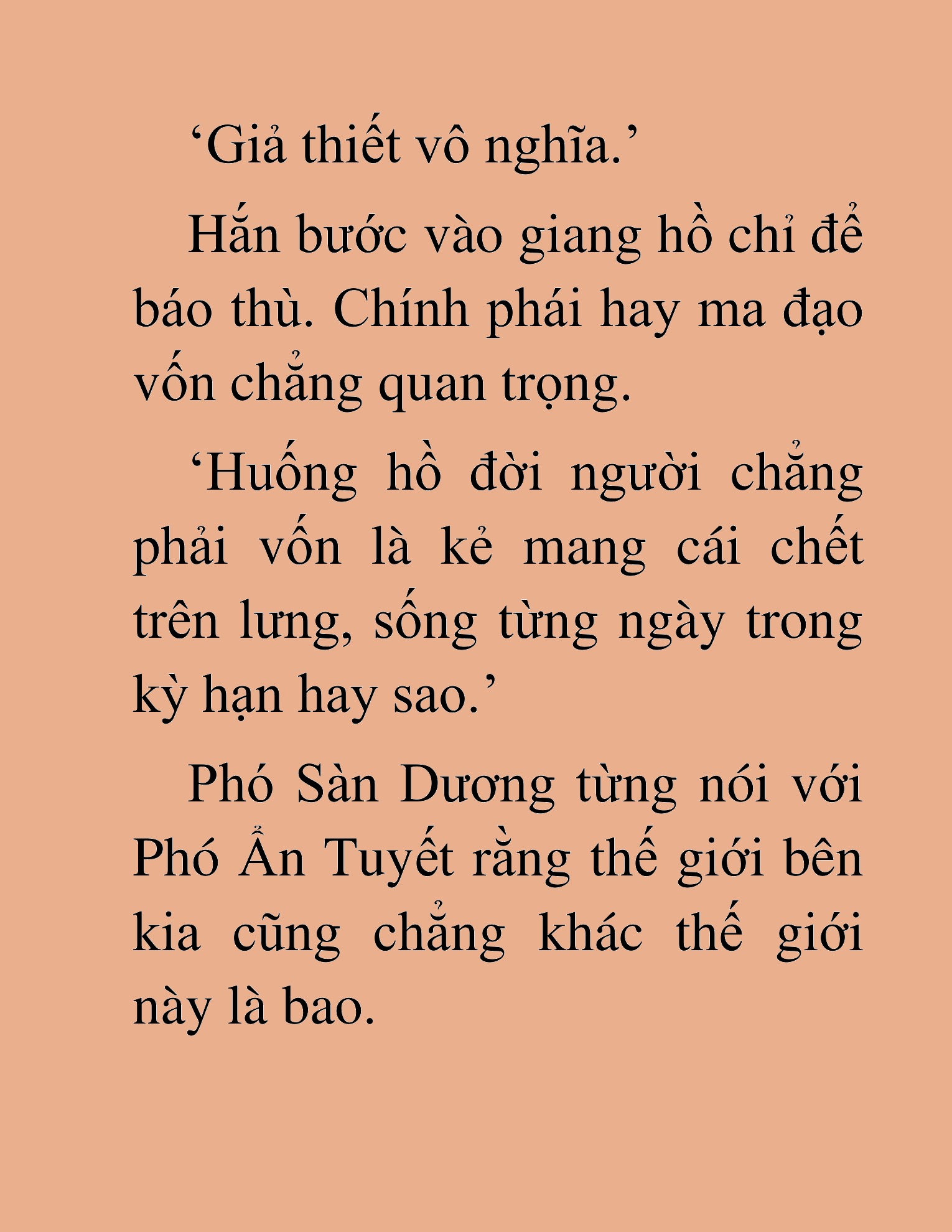 Đọc truyện HAT[NOVEL] Thần Ma Đại Đế - Chap 325