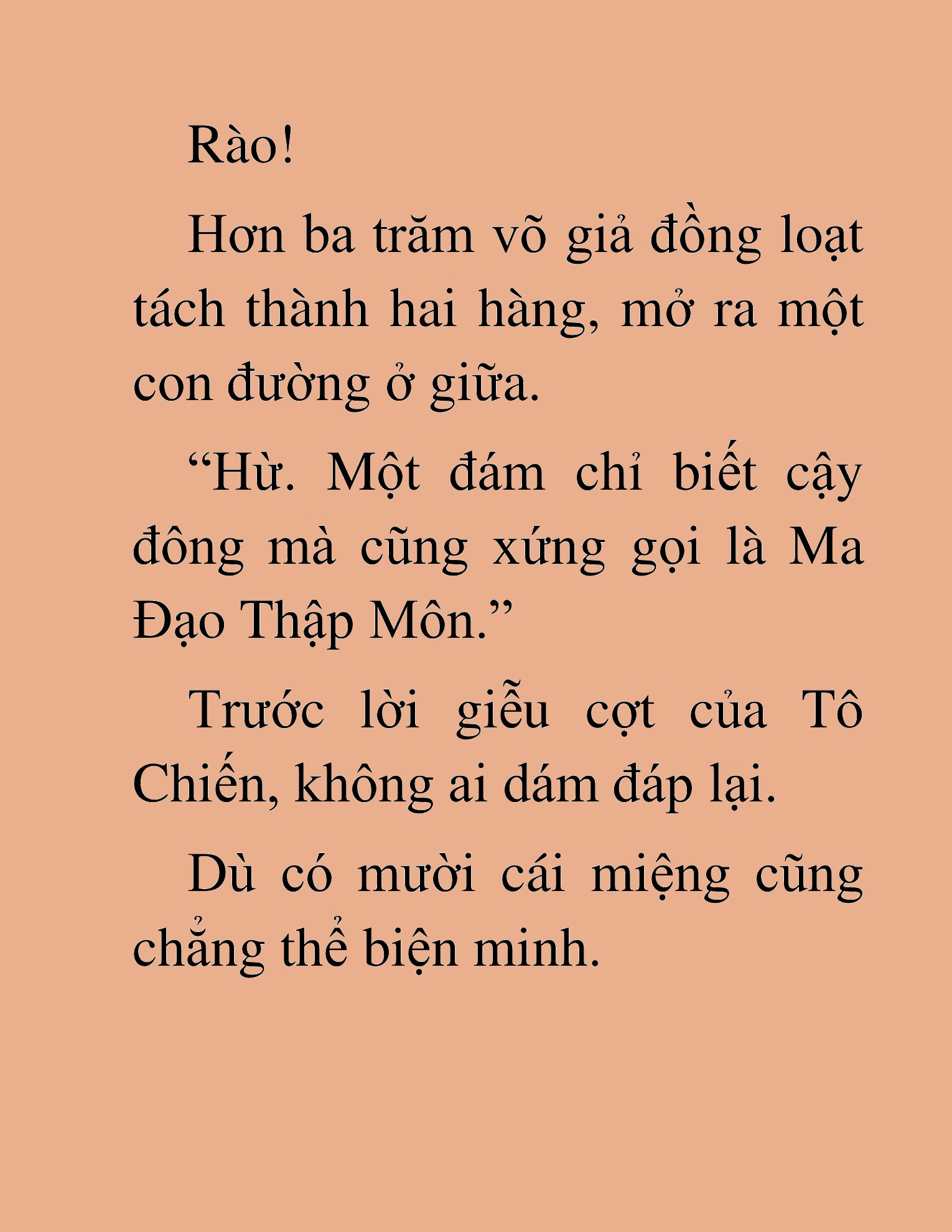 Đọc truyện HAT[NOVEL] Thần Ma Đại Đế - Chap 328
