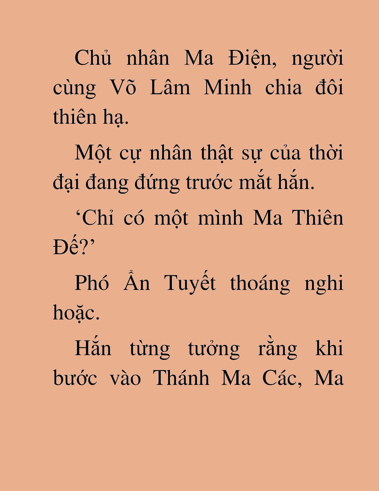 Đọc truyện HAT[NOVEL] Thần Ma Đại Đế - Chap 329