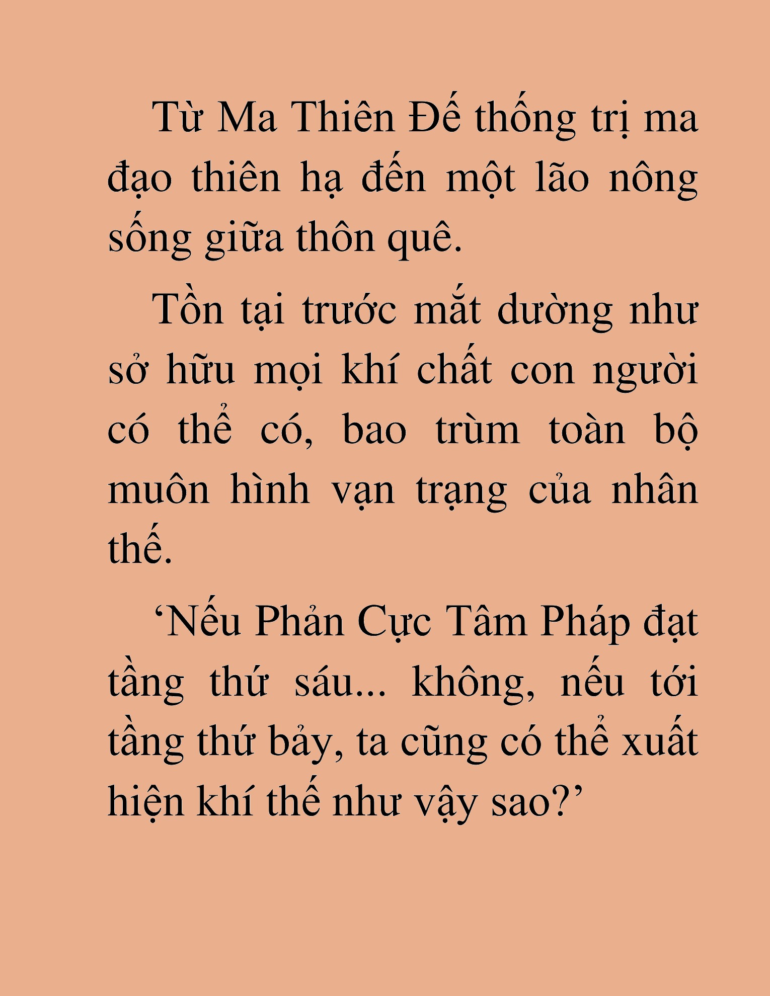 Đọc truyện HAT[NOVEL] Thần Ma Đại Đế - Chap 329
