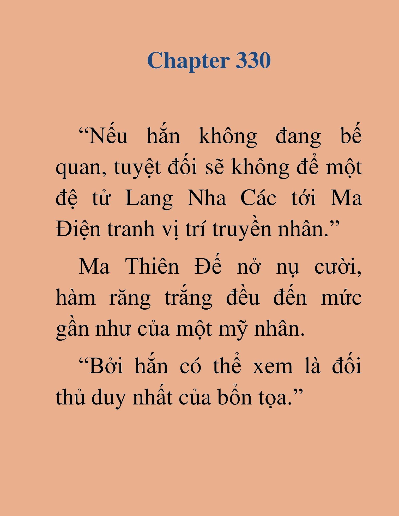 Đọc truyện HAT[NOVEL] Thần Ma Đại Đế - Chap 330