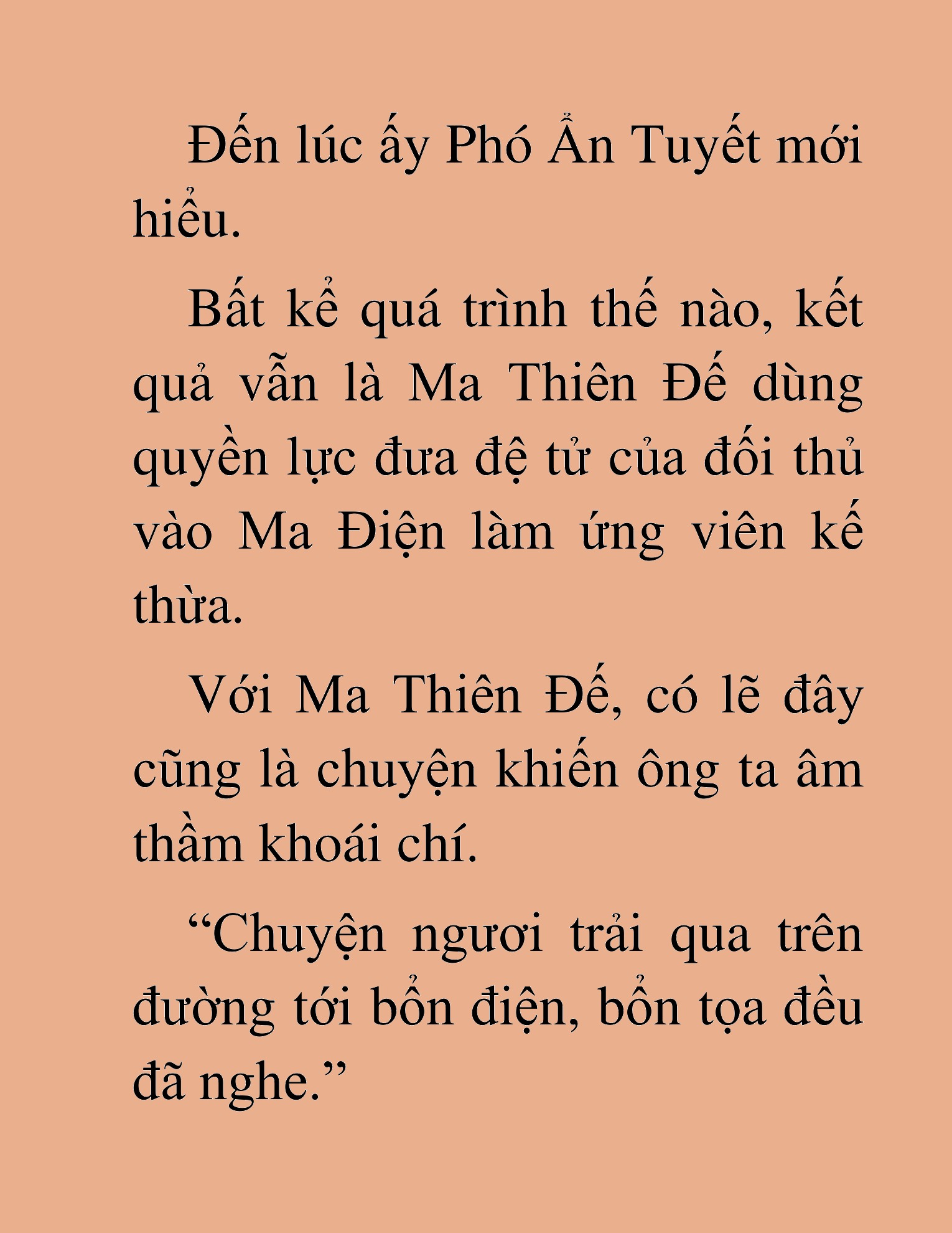 Đọc truyện HAT[NOVEL] Thần Ma Đại Đế - Chap 330