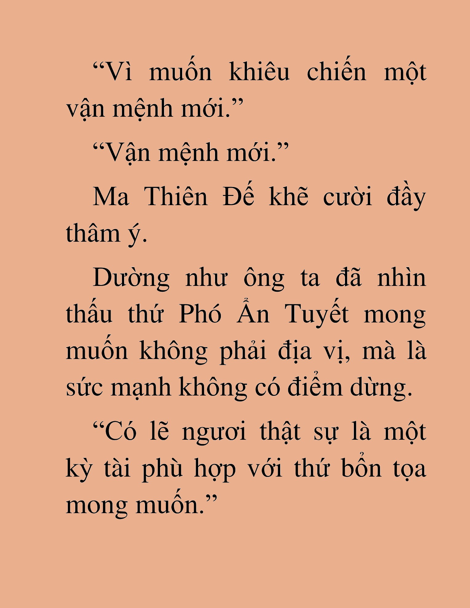 Đọc truyện HAT[NOVEL] Thần Ma Đại Đế - Chap 330