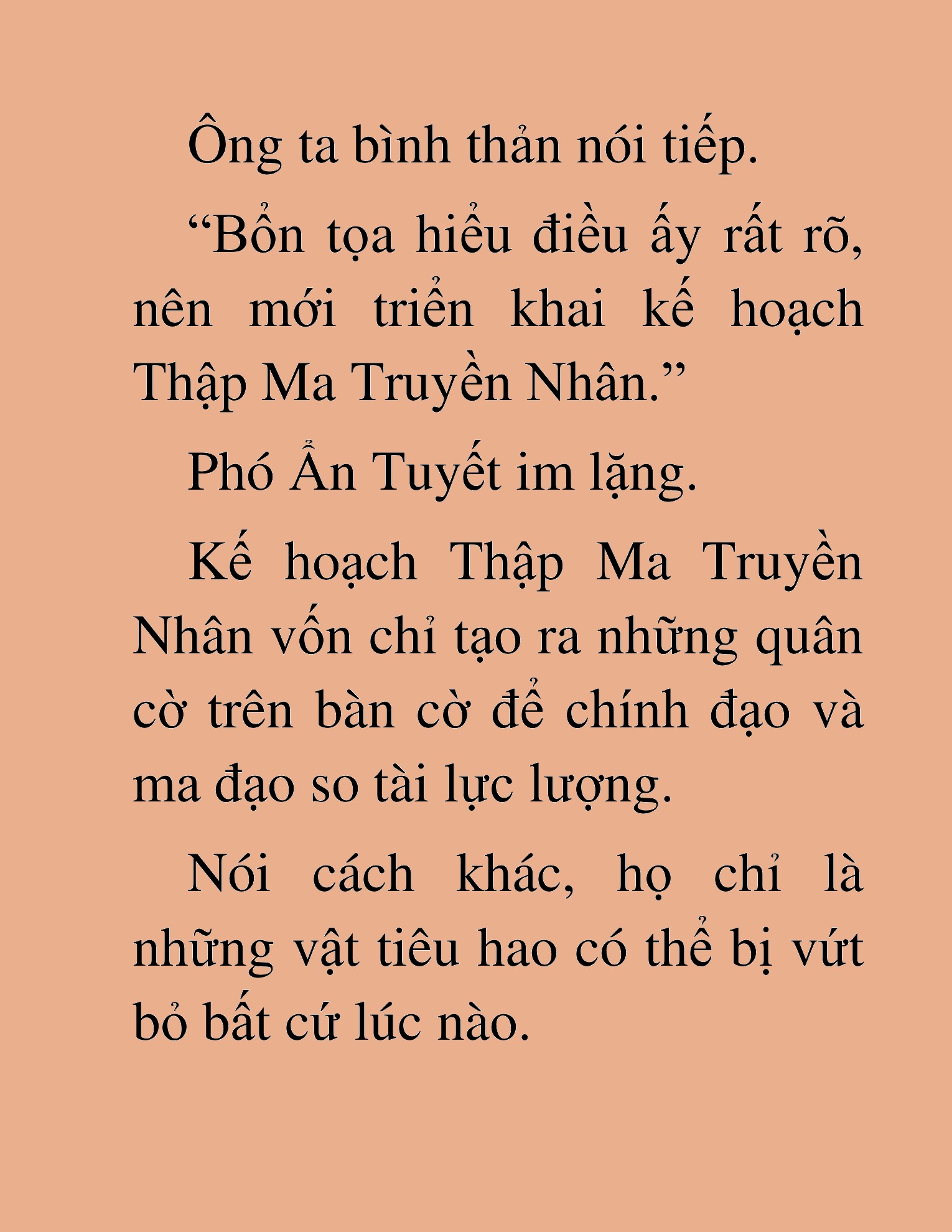 Đọc truyện HAT[NOVEL] Thần Ma Đại Đế - Chap 330