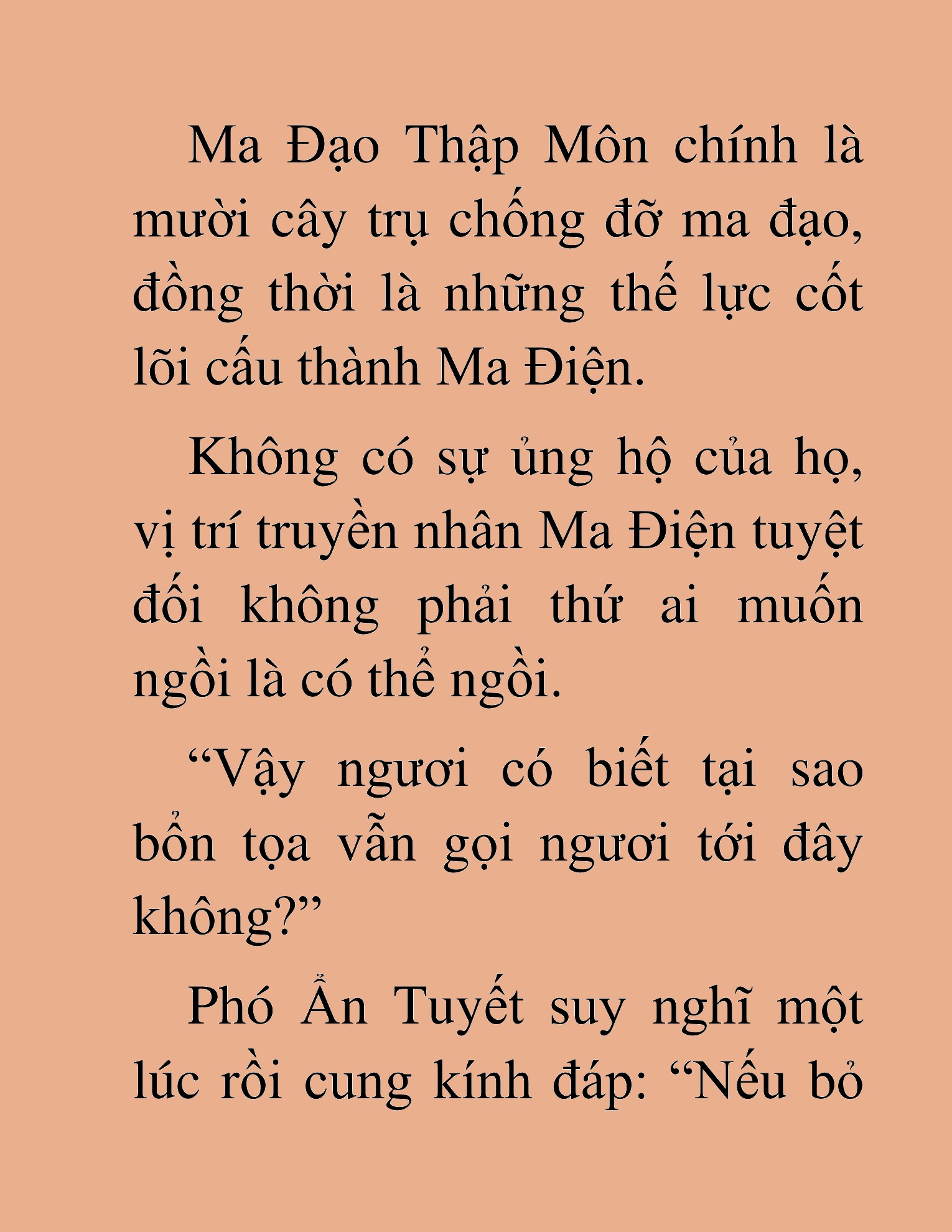 Đọc truyện HAT[NOVEL] Thần Ma Đại Đế - Chap 330