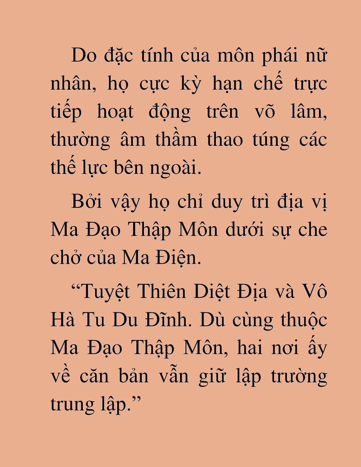 Đọc truyện HAT[NOVEL] Thần Ma Đại Đế - Chap 330