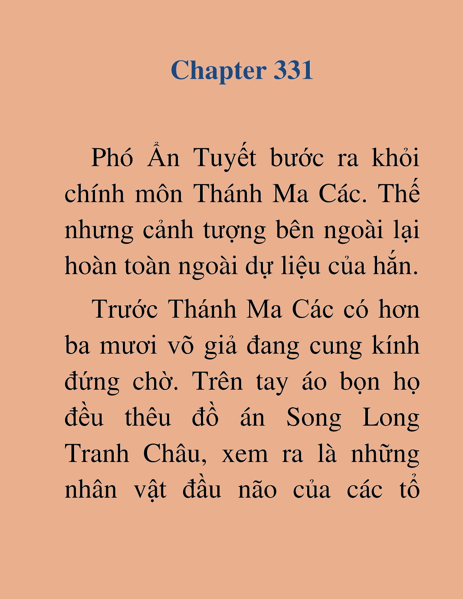 Đọc truyện HAT[NOVEL] Thần Ma Đại Đế - Chap 331