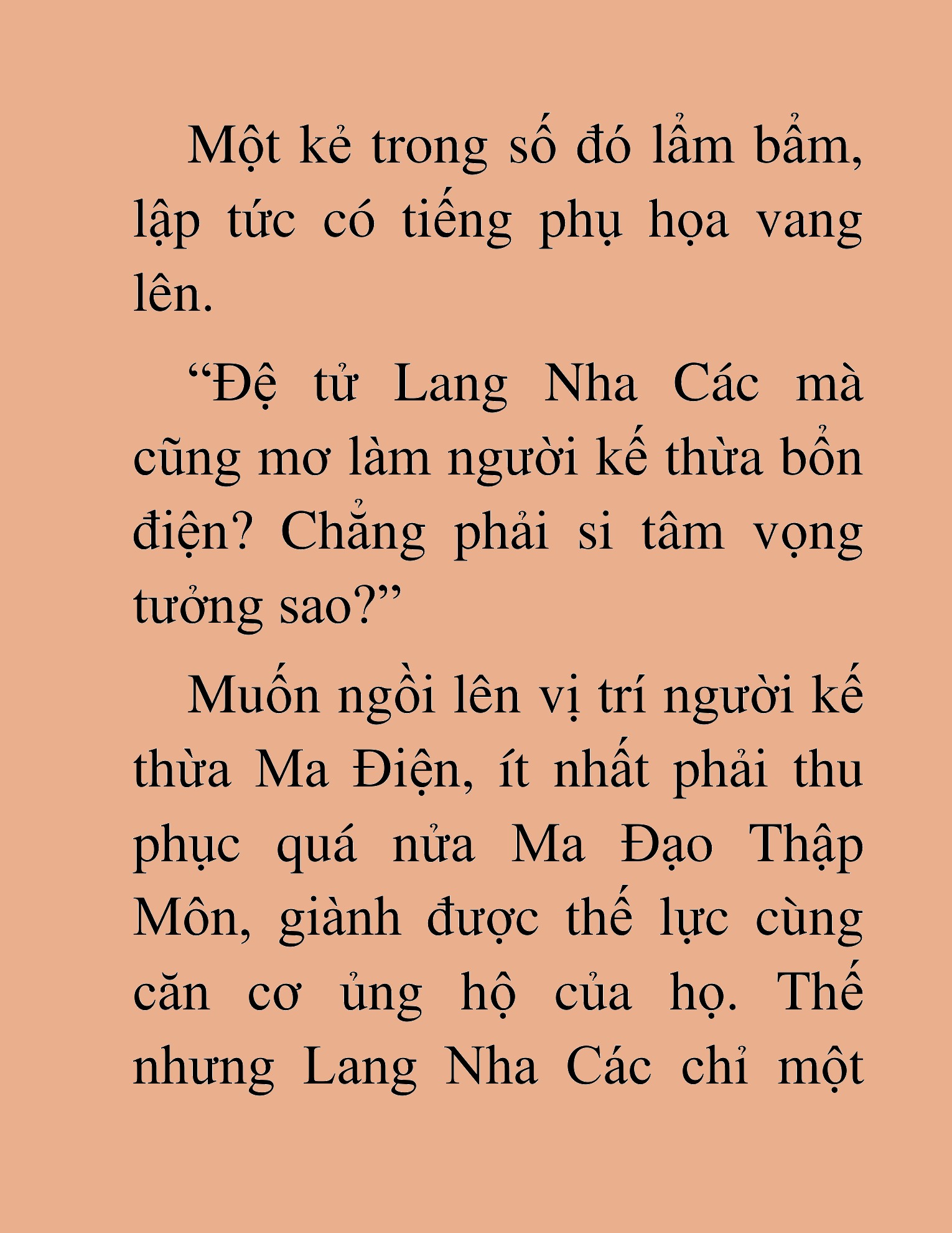 Đọc truyện HAT[NOVEL] Thần Ma Đại Đế - Chap 331