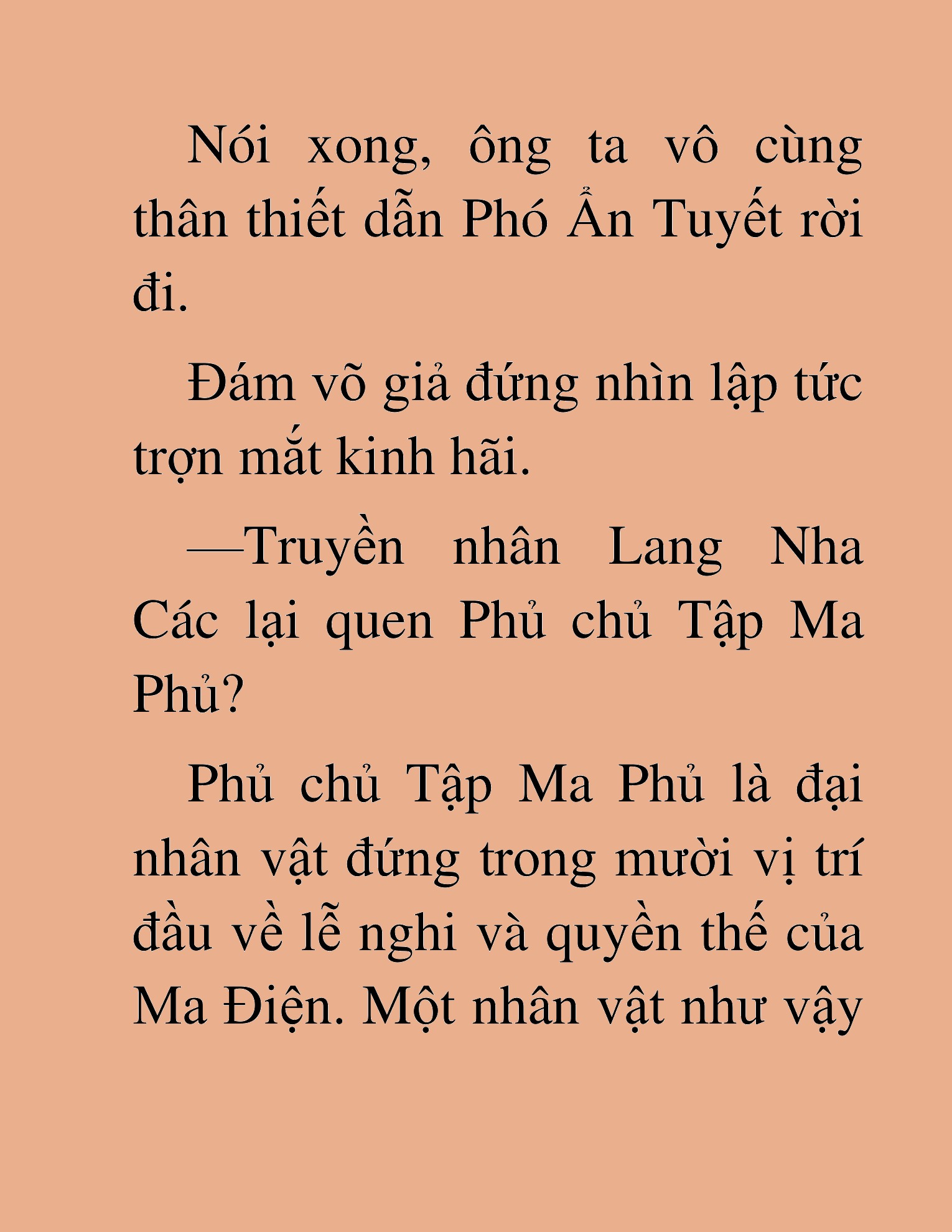Đọc truyện HAT[NOVEL] Thần Ma Đại Đế - Chap 331