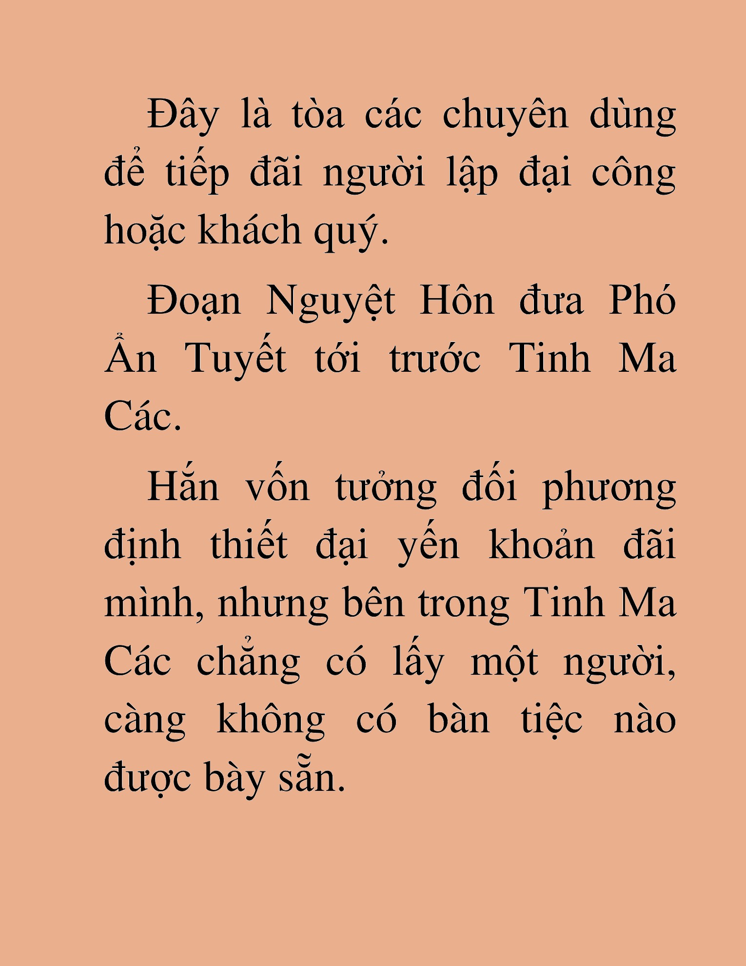 Đọc truyện HAT[NOVEL] Thần Ma Đại Đế - Chap 331
