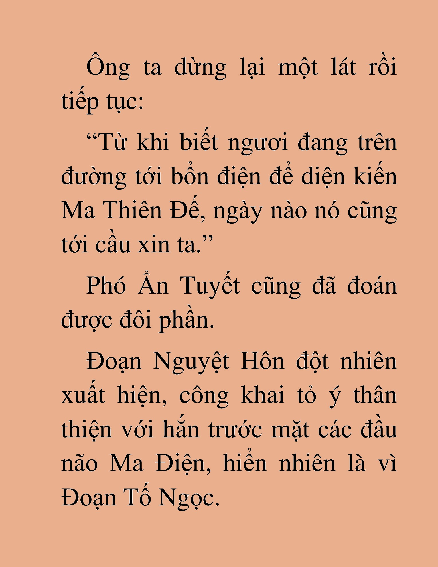 Đọc truyện HAT[NOVEL] Thần Ma Đại Đế - Chap 331