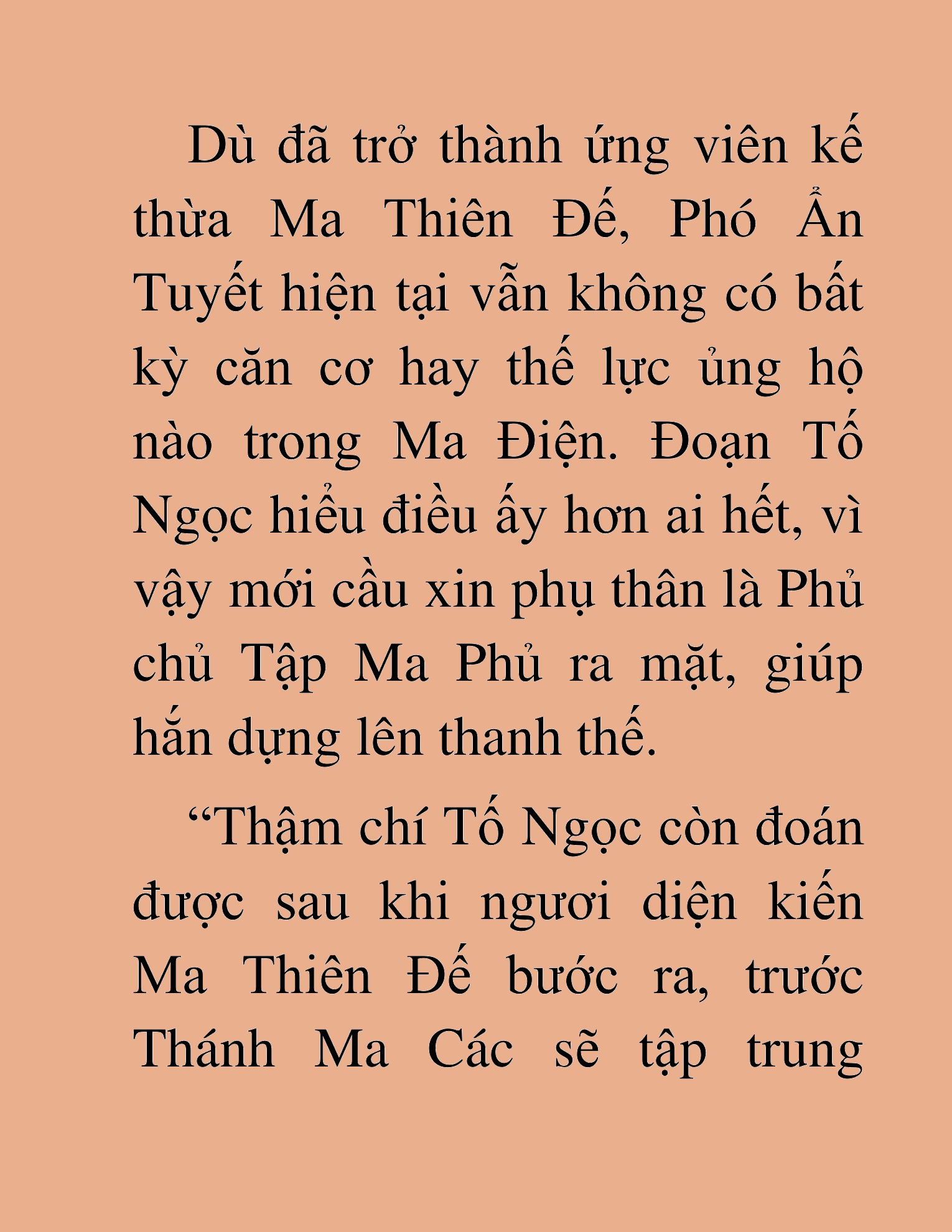 Đọc truyện HAT[NOVEL] Thần Ma Đại Đế - Chap 331