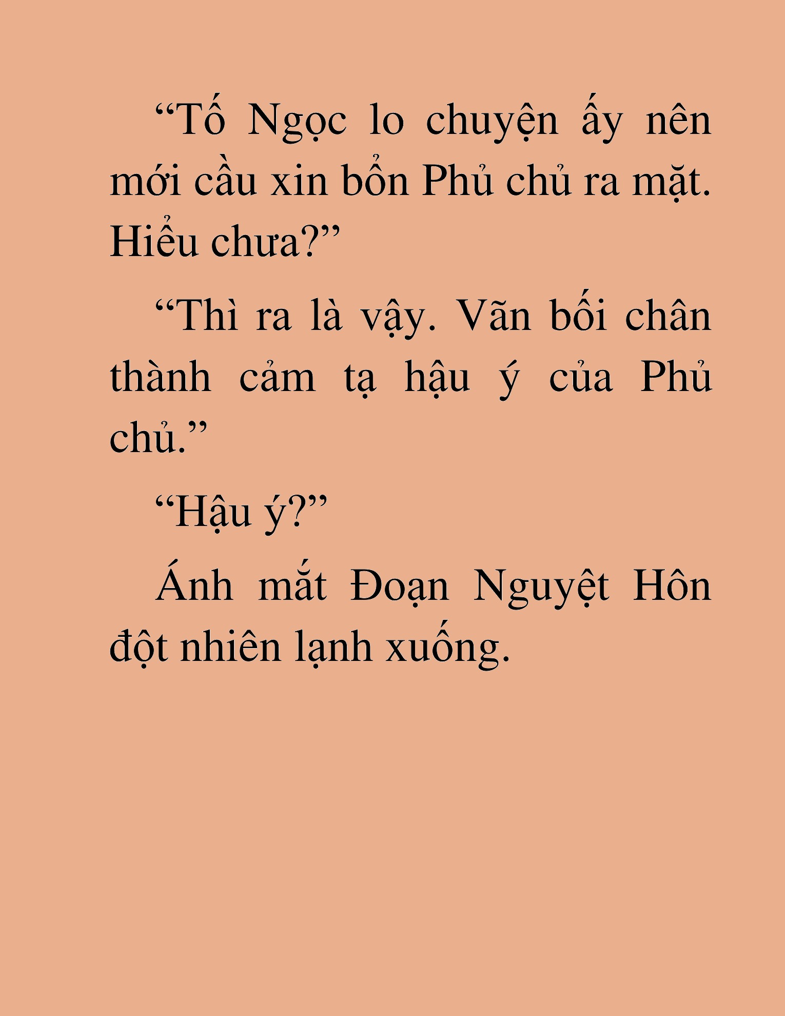 Đọc truyện HAT[NOVEL] Thần Ma Đại Đế - Chap 331