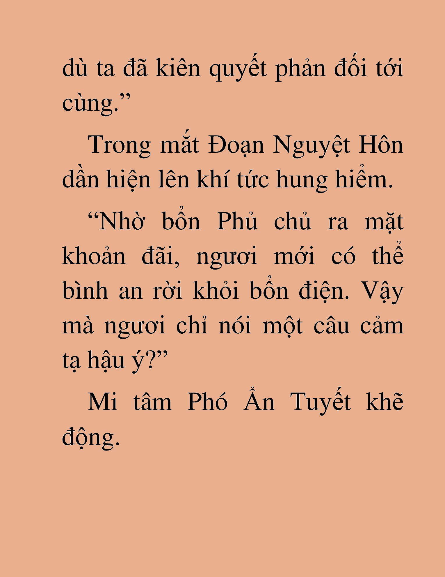 Đọc truyện HAT[NOVEL] Thần Ma Đại Đế - Chap 332