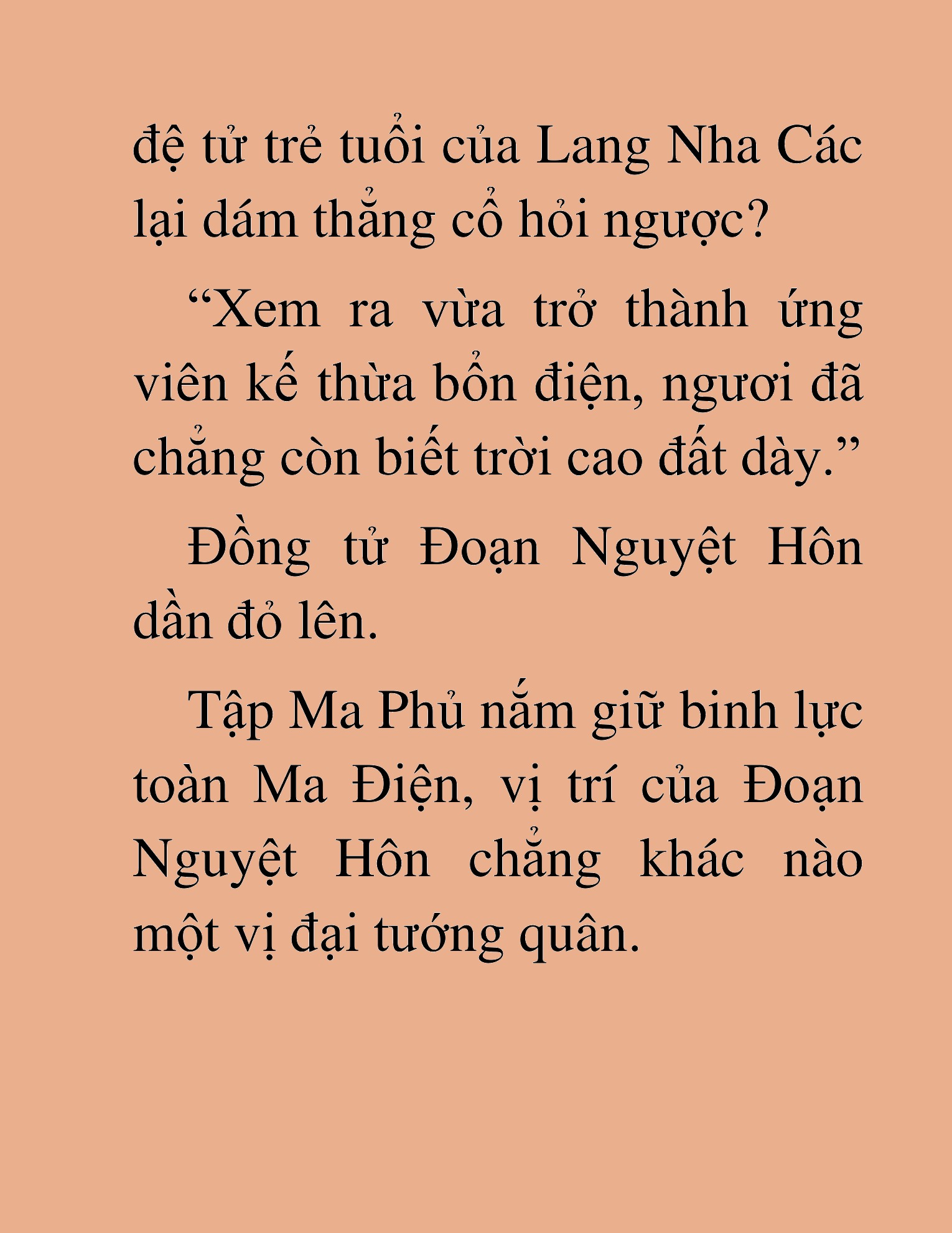 Đọc truyện HAT[NOVEL] Thần Ma Đại Đế - Chap 332