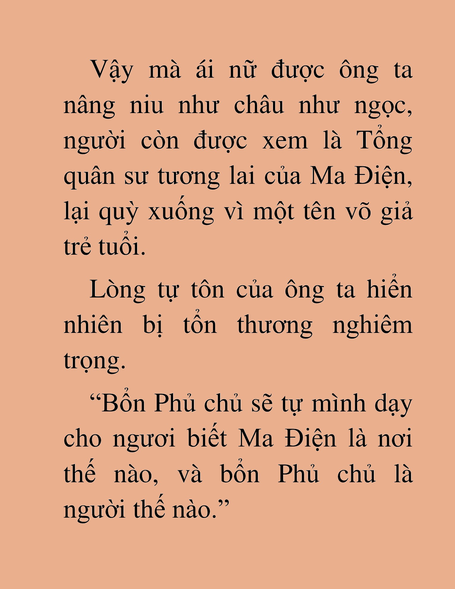 Đọc truyện HAT[NOVEL] Thần Ma Đại Đế - Chap 332