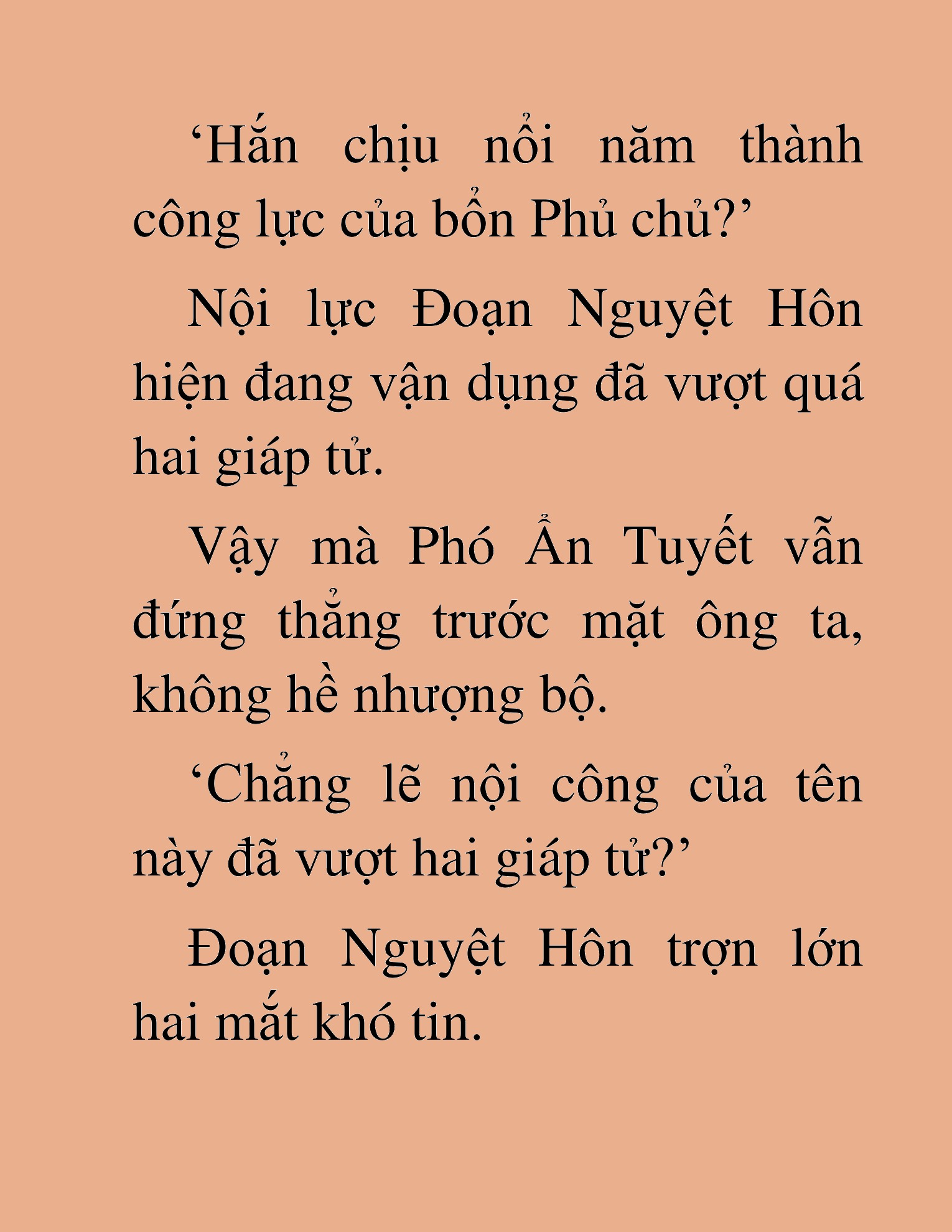 Đọc truyện HAT[NOVEL] Thần Ma Đại Đế - Chap 332