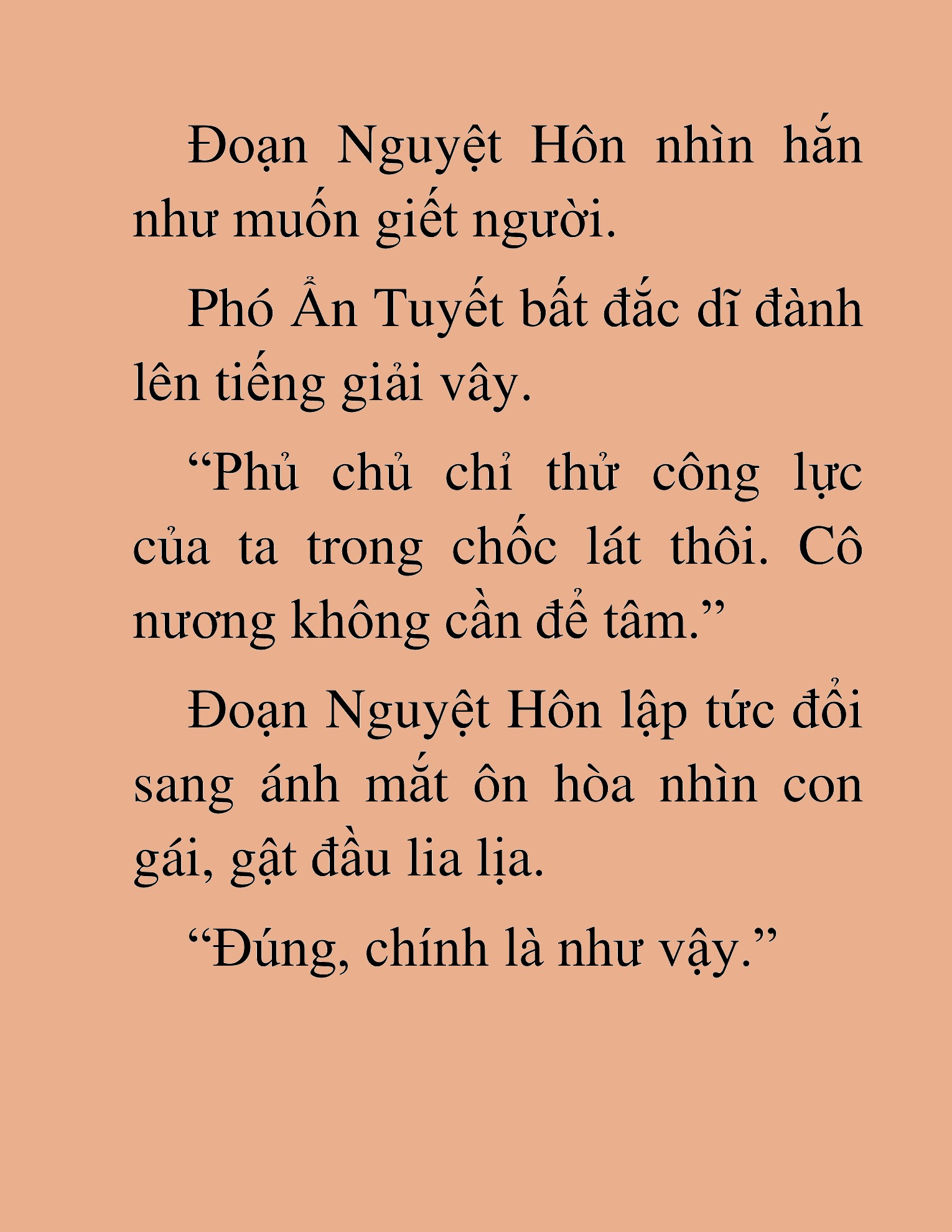 Đọc truyện HAT[NOVEL] Thần Ma Đại Đế - Chap 332