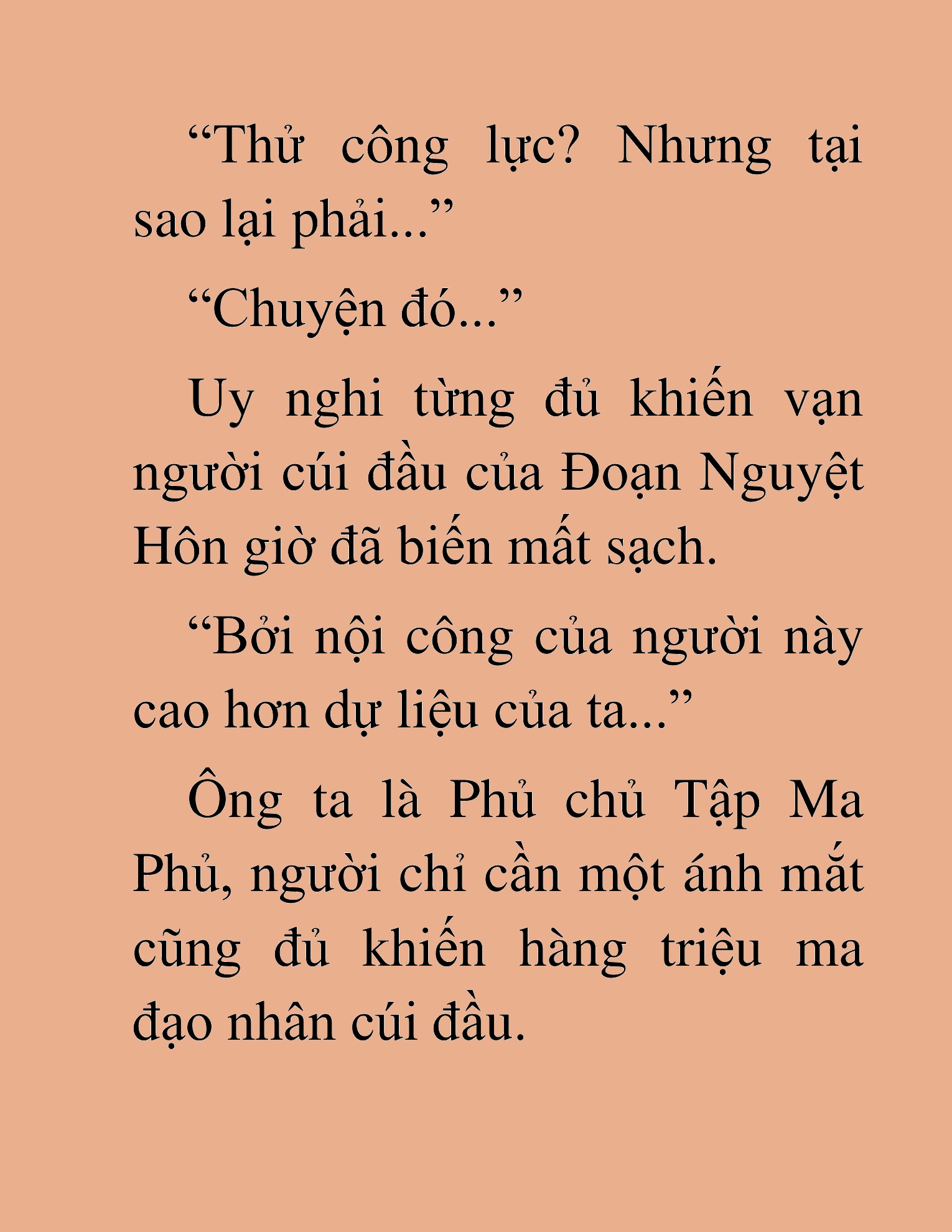 Đọc truyện HAT[NOVEL] Thần Ma Đại Đế - Chap 332