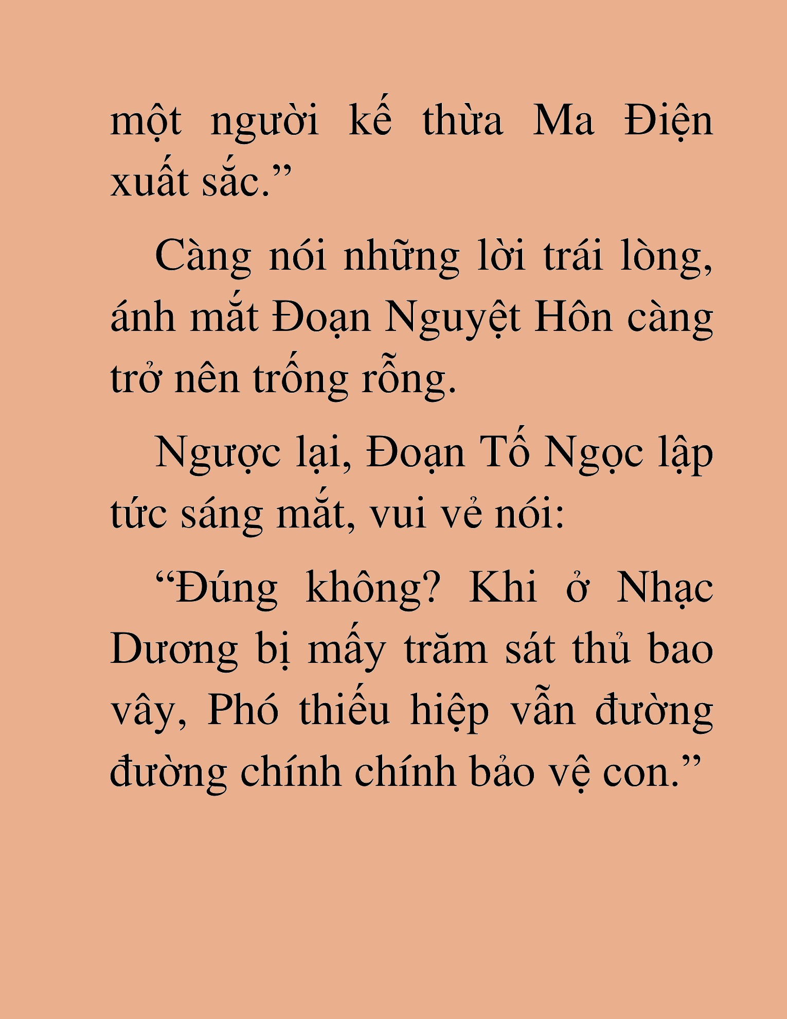 Đọc truyện HAT[NOVEL] Thần Ma Đại Đế - Chap 332