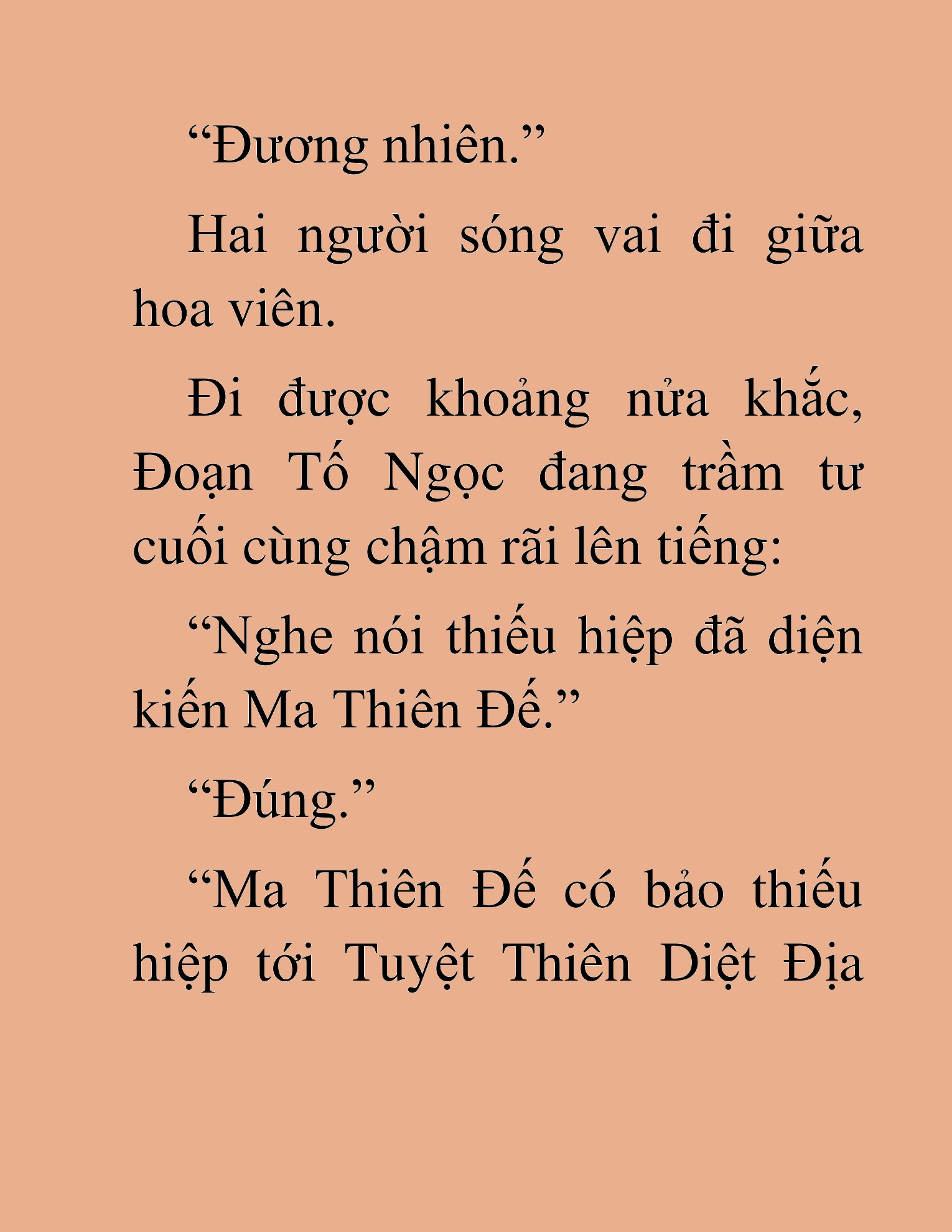 Đọc truyện HAT[NOVEL] Thần Ma Đại Đế - Chap 333