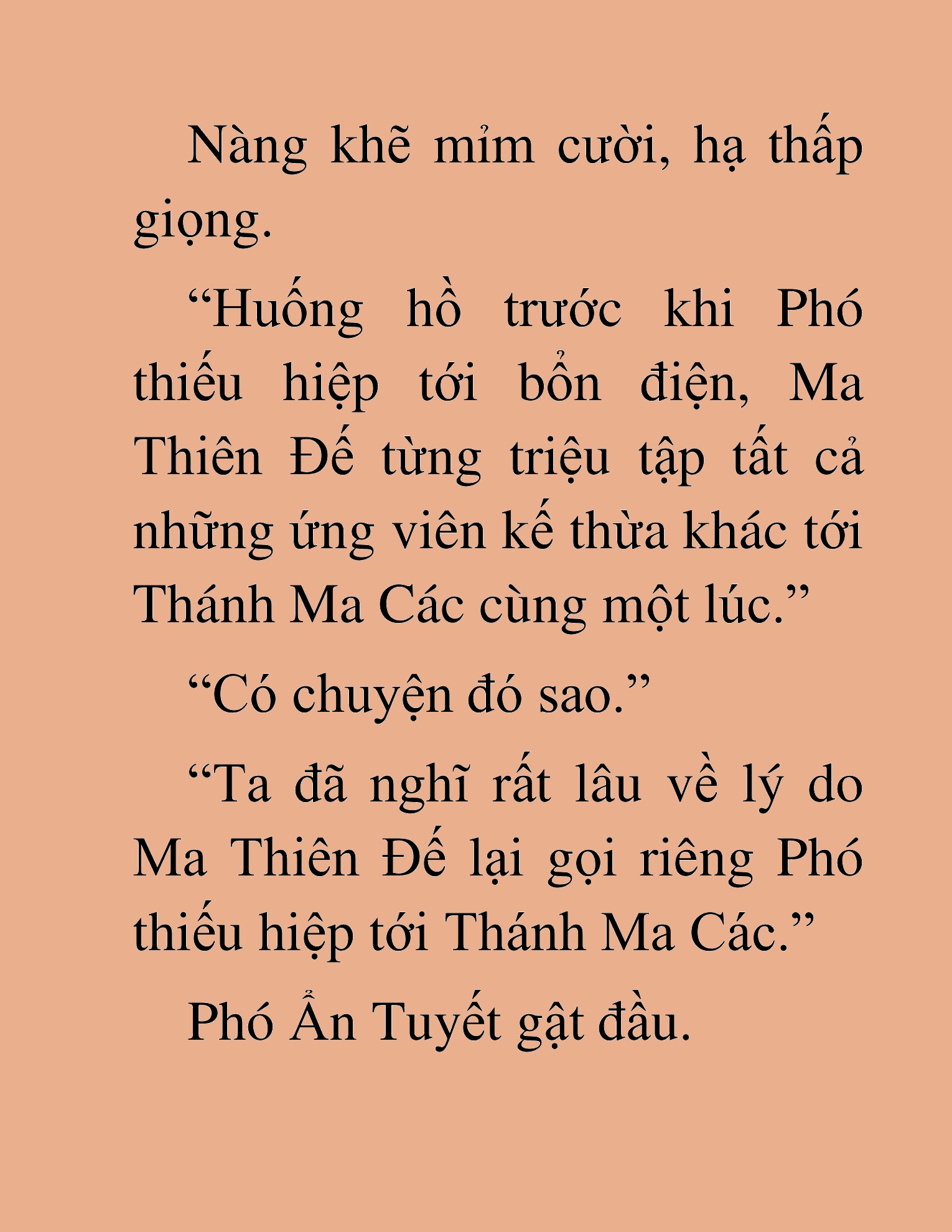Đọc truyện HAT[NOVEL] Thần Ma Đại Đế - Chap 333