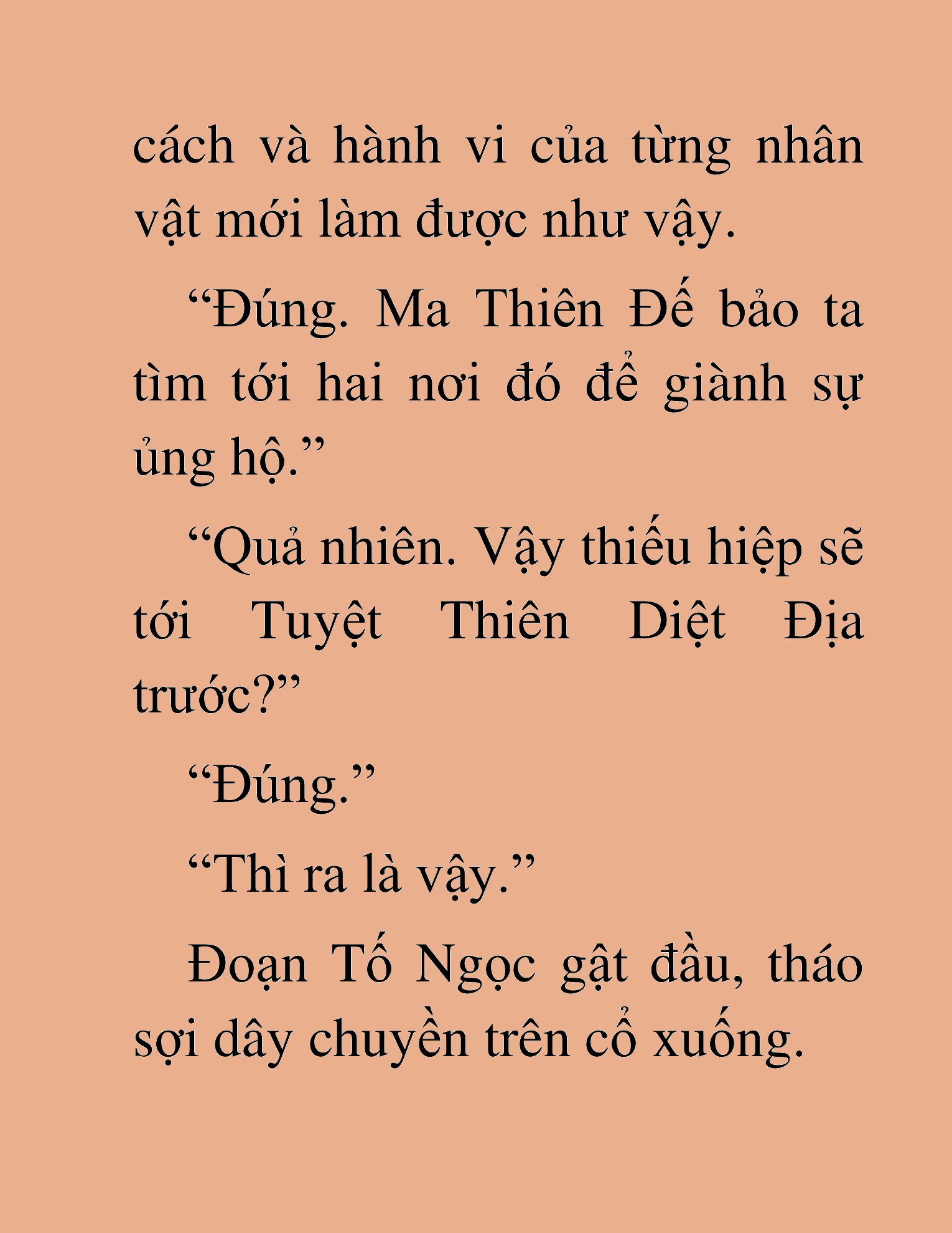 Đọc truyện HAT[NOVEL] Thần Ma Đại Đế - Chap 333