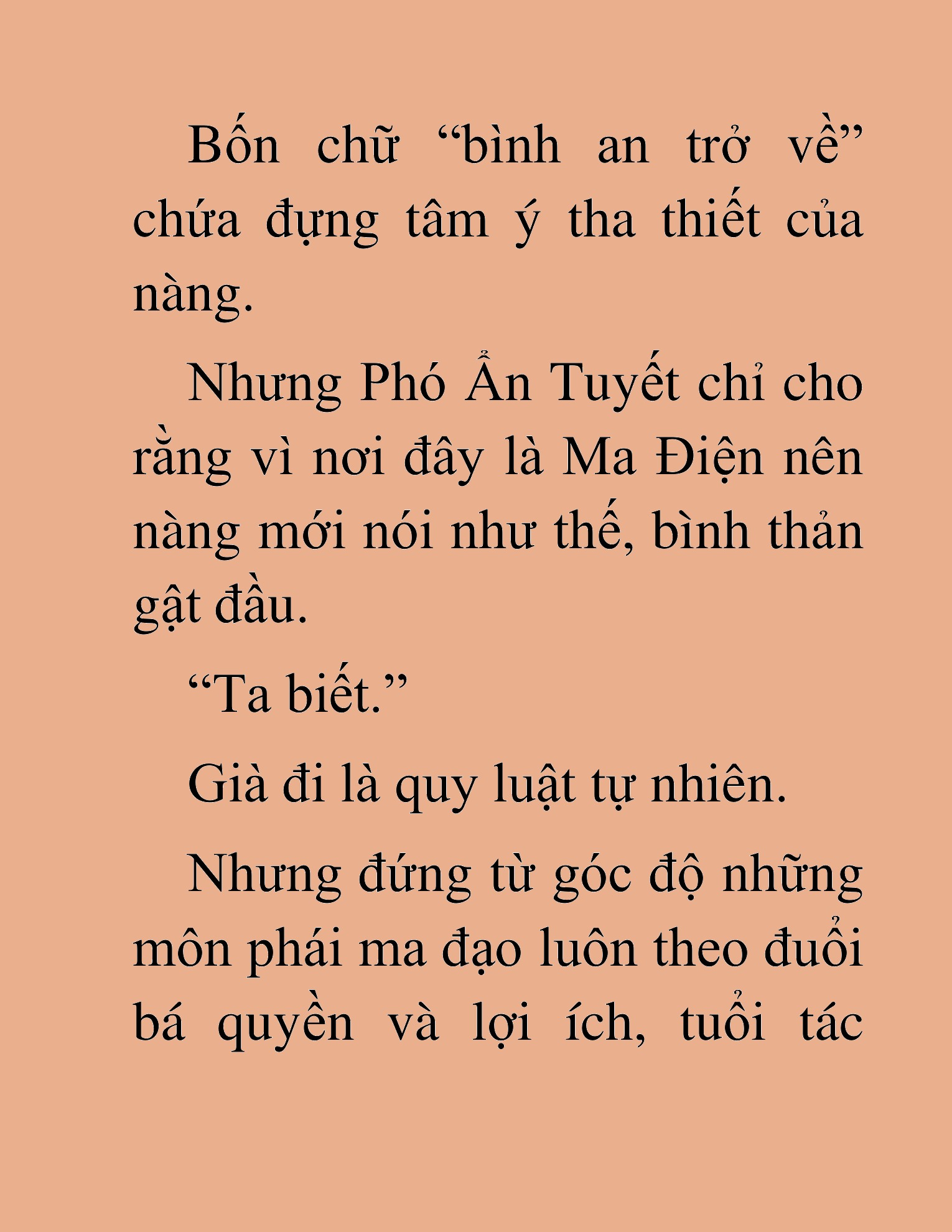 Đọc truyện HAT[NOVEL] Thần Ma Đại Đế - Chap 333